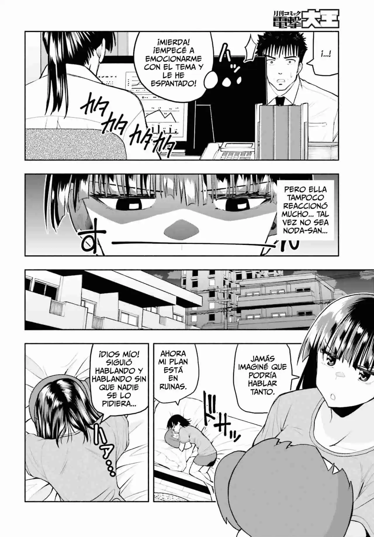 Omiai Ni Sugoi Comyushou Ga Kita - Capítulo 26 - Página 9 - LectorTMOo