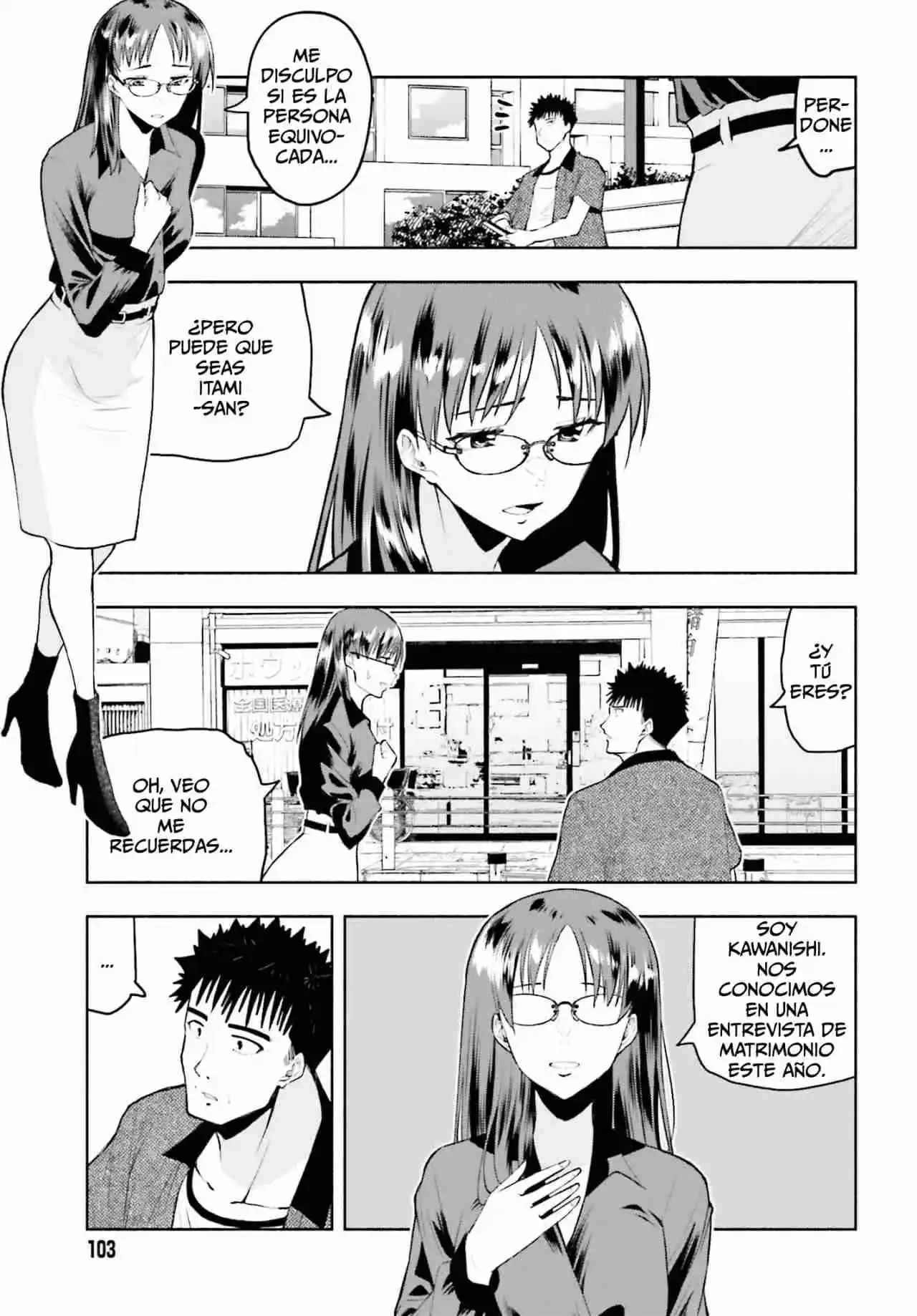 Omiai Ni Sugoi Comyushou Ga Kita - Capítulo 27 - Página 4 - LectorTMOo