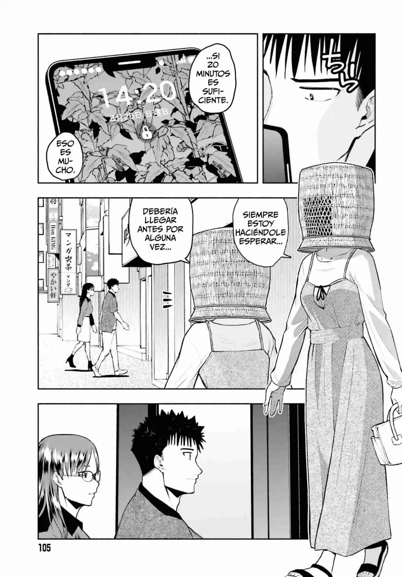 Omiai Ni Sugoi Comyushou Ga Kita - Capítulo 27 - Página 6 - LectorTMOo