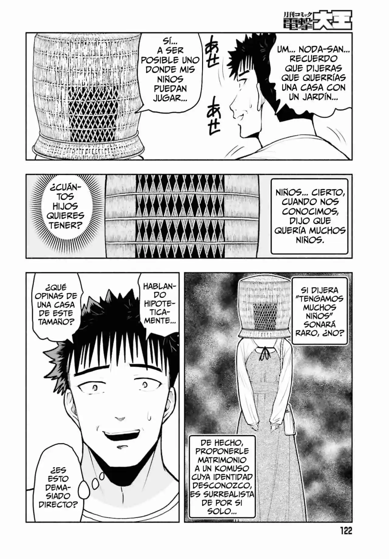 Omiai Ni Sugoi Comyushou Ga Kita - Capítulo 28 - Página 7 - LectorTMOo