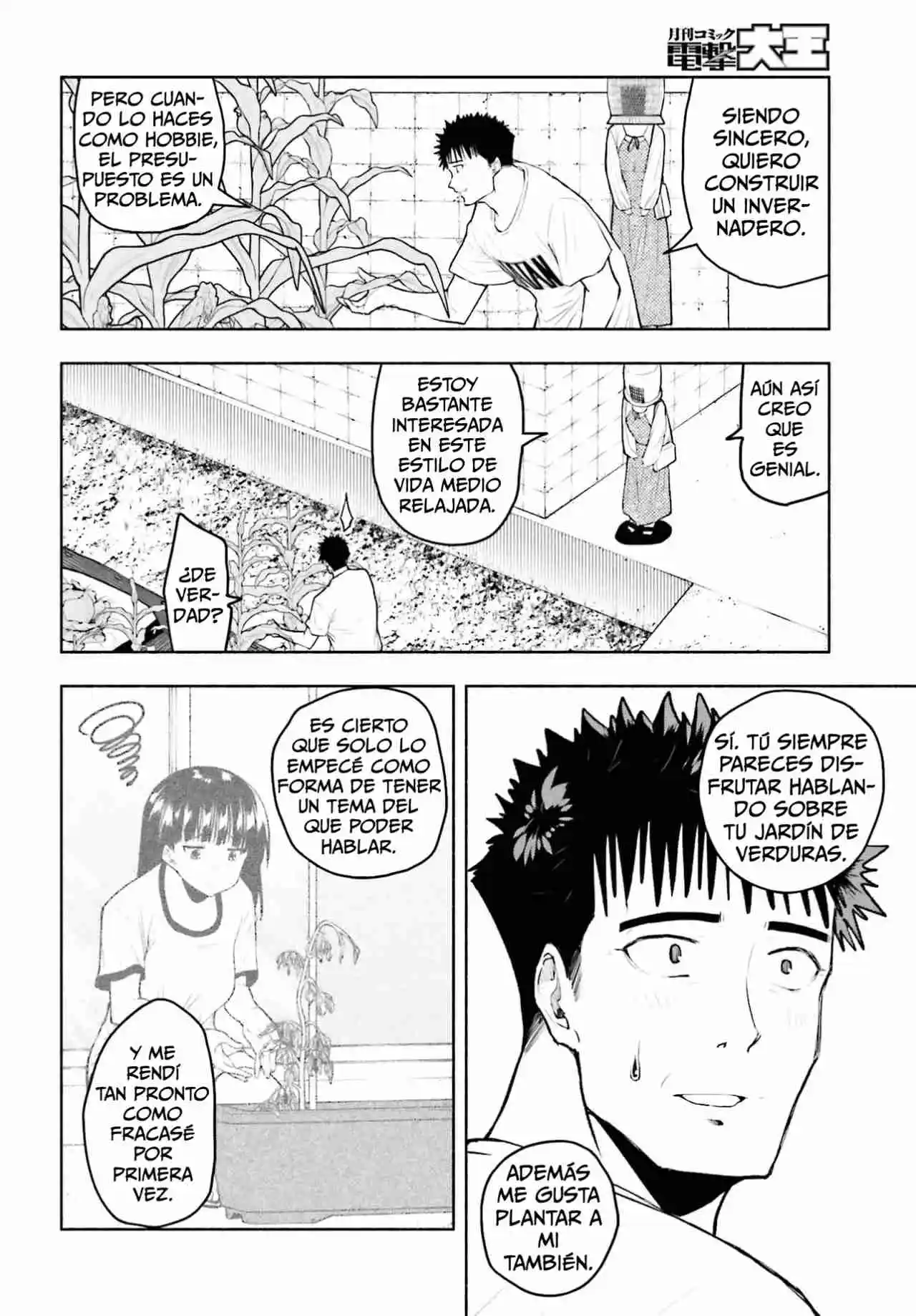 Omiai Ni Sugoi Comyushou Ga Kita - Capítulo 28 - Página 11 - LectorTMOo