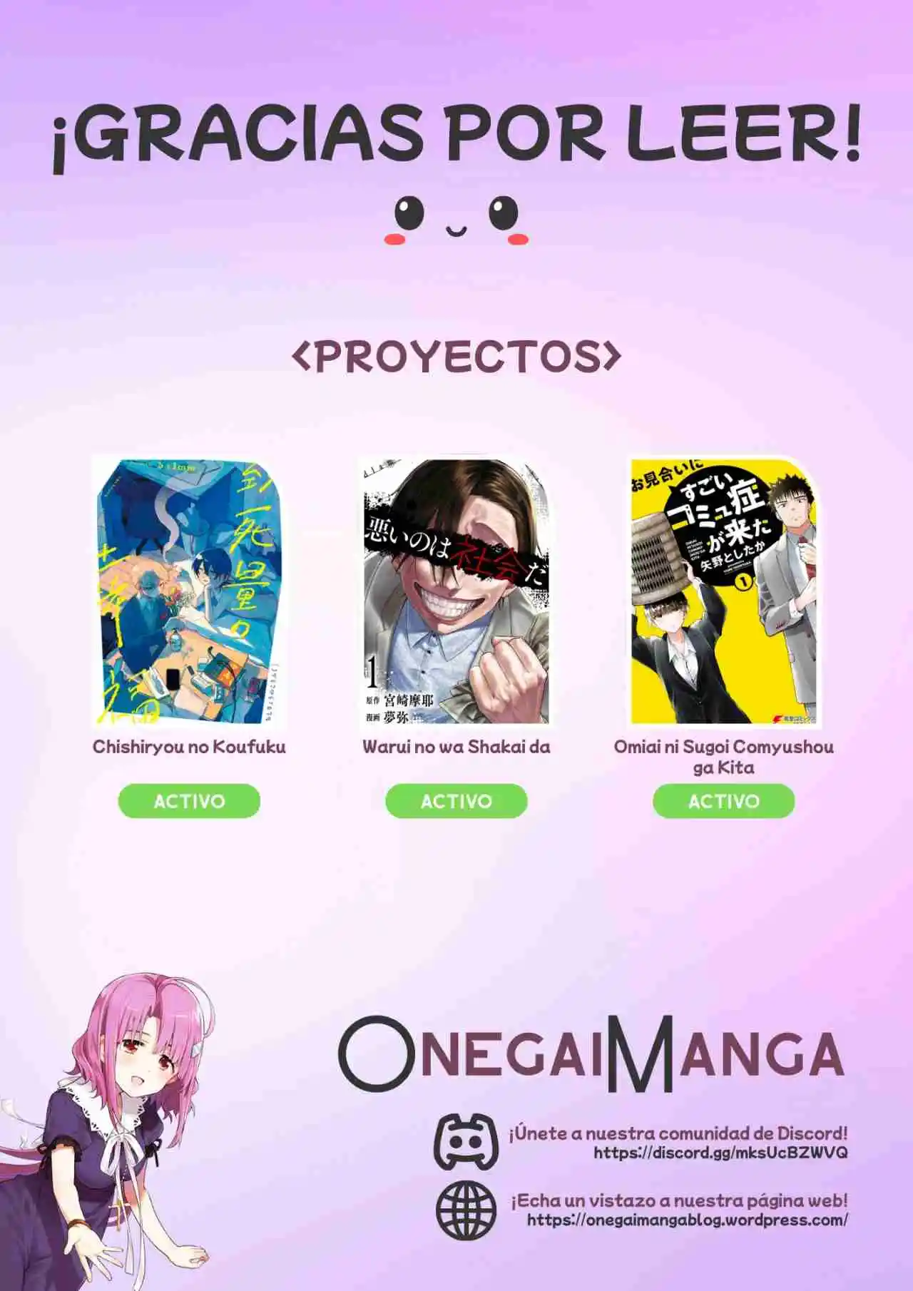 Omiai Ni Sugoi Comyushou Ga Kita - Capítulo 28 - Página 18 - LectorTMOo