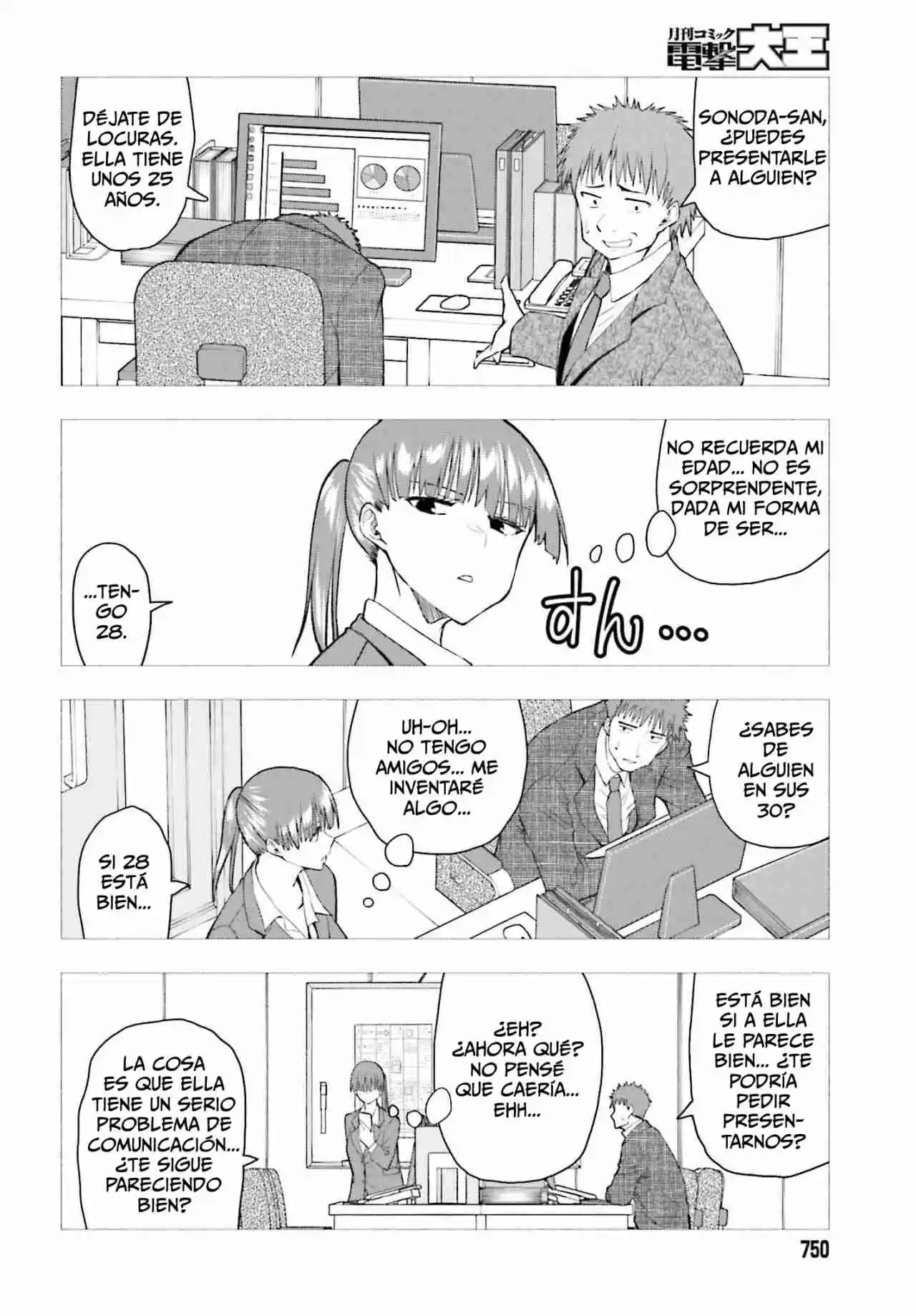 Omiai Ni Sugoi Comyushou Ga Kita - Capítulo 29 - Página 3 - LectorTMOo