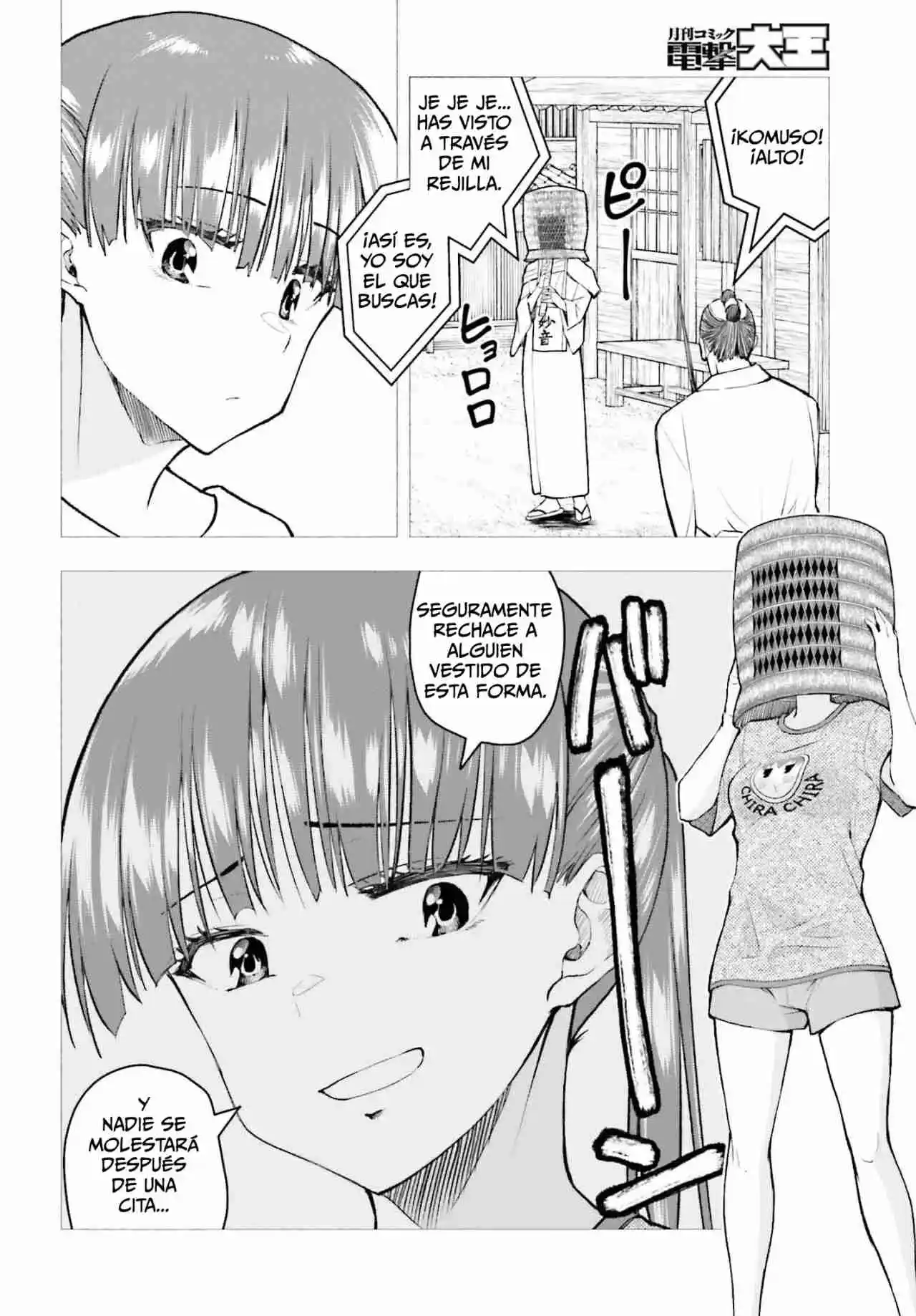 Omiai Ni Sugoi Comyushou Ga Kita - Capítulo 29 - Página 5 - LectorTMOo