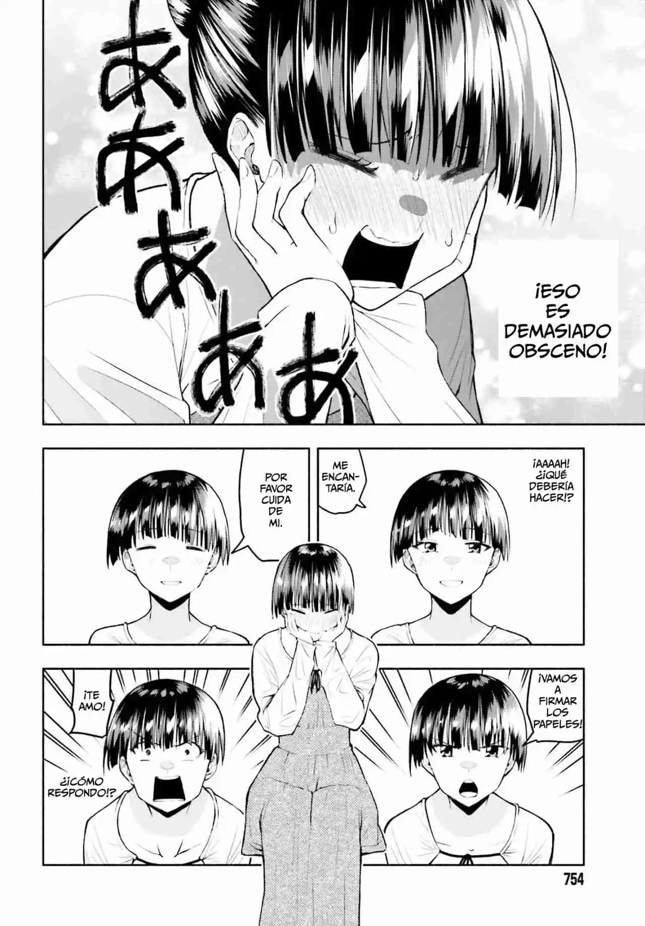 Omiai Ni Sugoi Comyushou Ga Kita - Capítulo 29 - Página 7 - LectorTMOo
