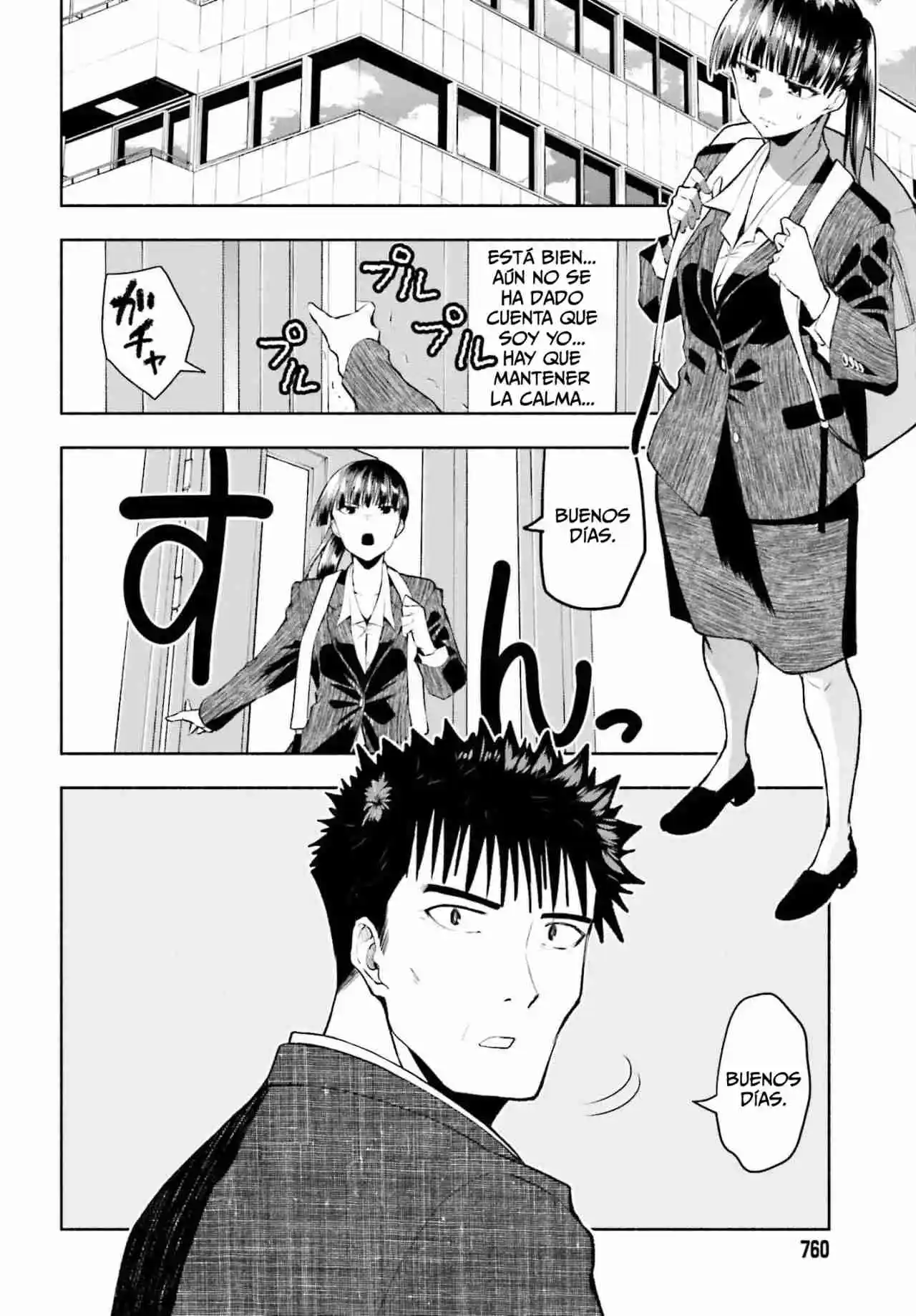 Omiai Ni Sugoi Comyushou Ga Kita - Capítulo 29 - Página 13 - LectorTMOo