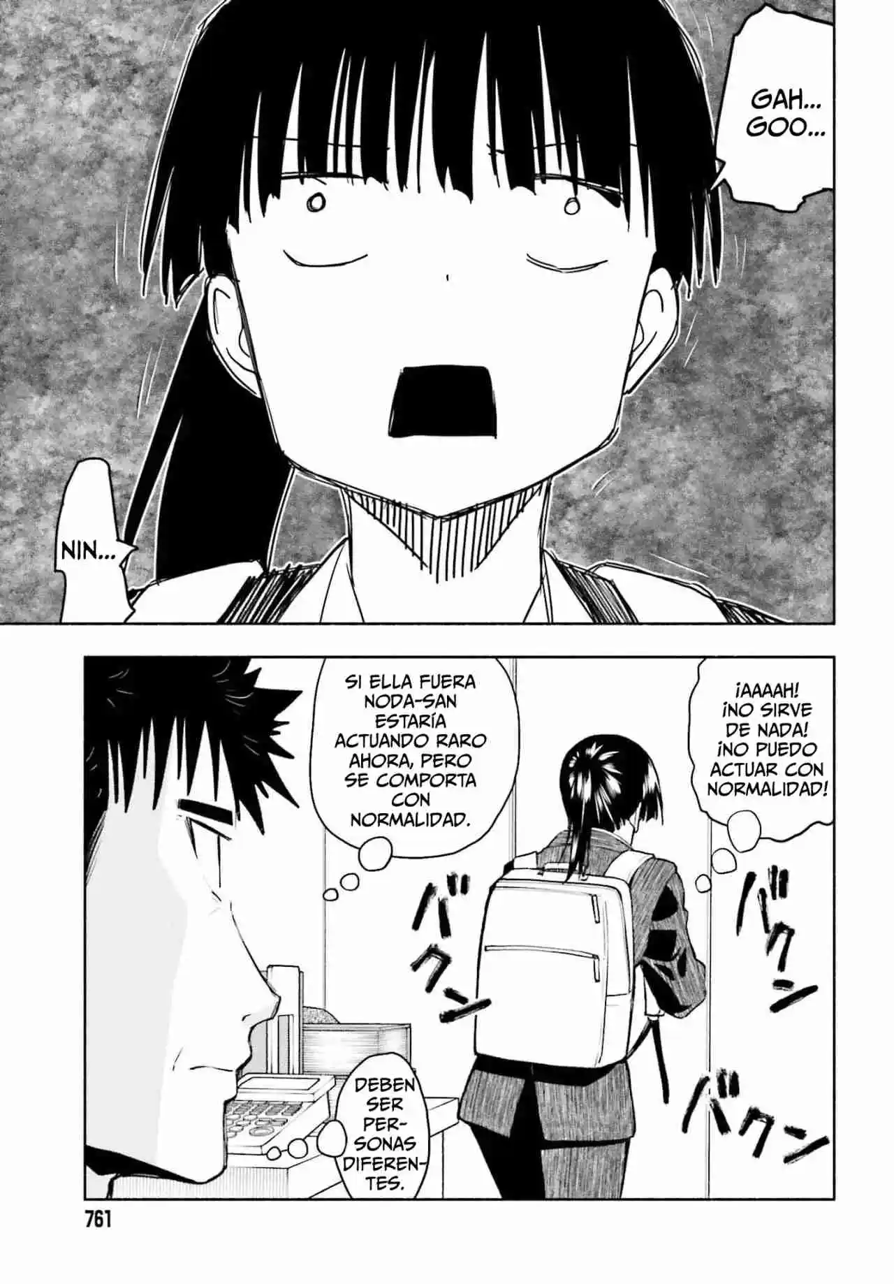 Omiai Ni Sugoi Comyushou Ga Kita - Capítulo 29 - Página 14 - LectorTMOo