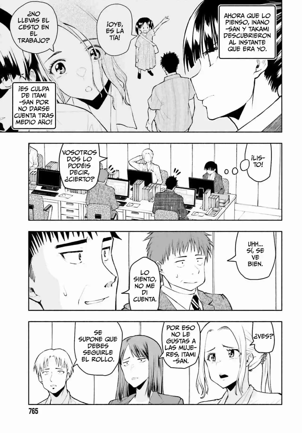 Omiai Ni Sugoi Comyushou Ga Kita - Capítulo 29 - Página 18 - LectorTMOo