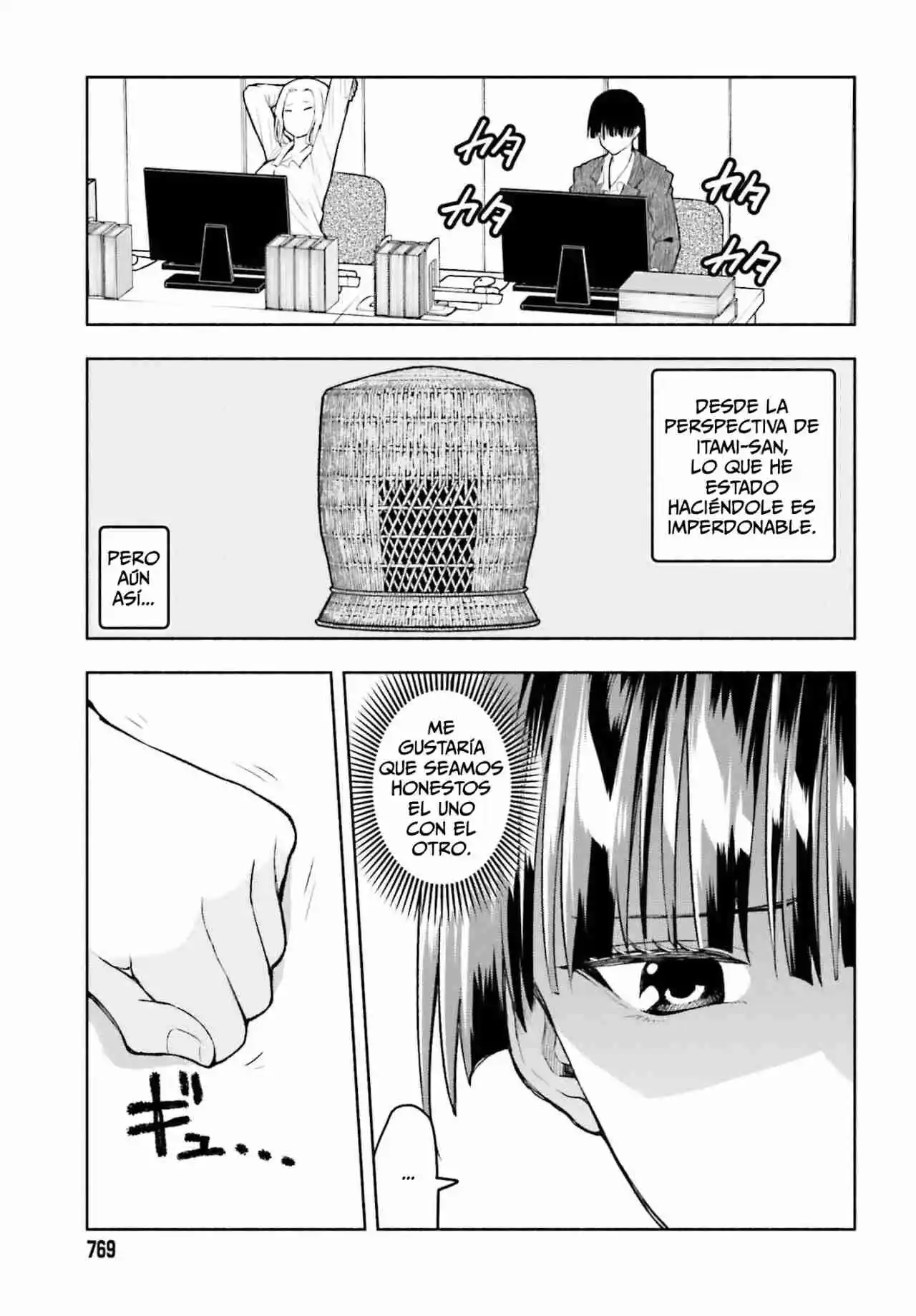 Omiai Ni Sugoi Comyushou Ga Kita - Capítulo 29 - Página 22 - LectorTMOo