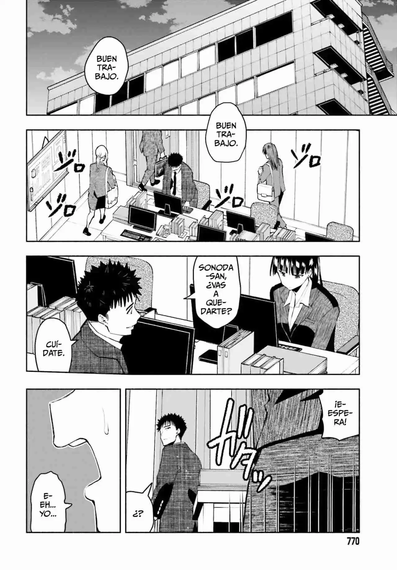 Omiai Ni Sugoi Comyushou Ga Kita - Capítulo 29 - Página 23 - LectorTMOo