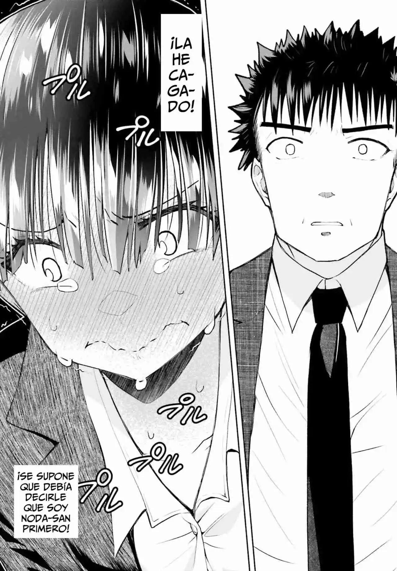 Omiai Ni Sugoi Comyushou Ga Kita - Capítulo 29 - Página 31 - LectorTMOo
