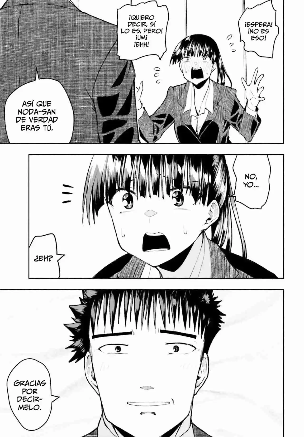 Omiai Ni Sugoi Comyushou Ga Kita - Capítulo 29 - Página 32 - LectorTMOo