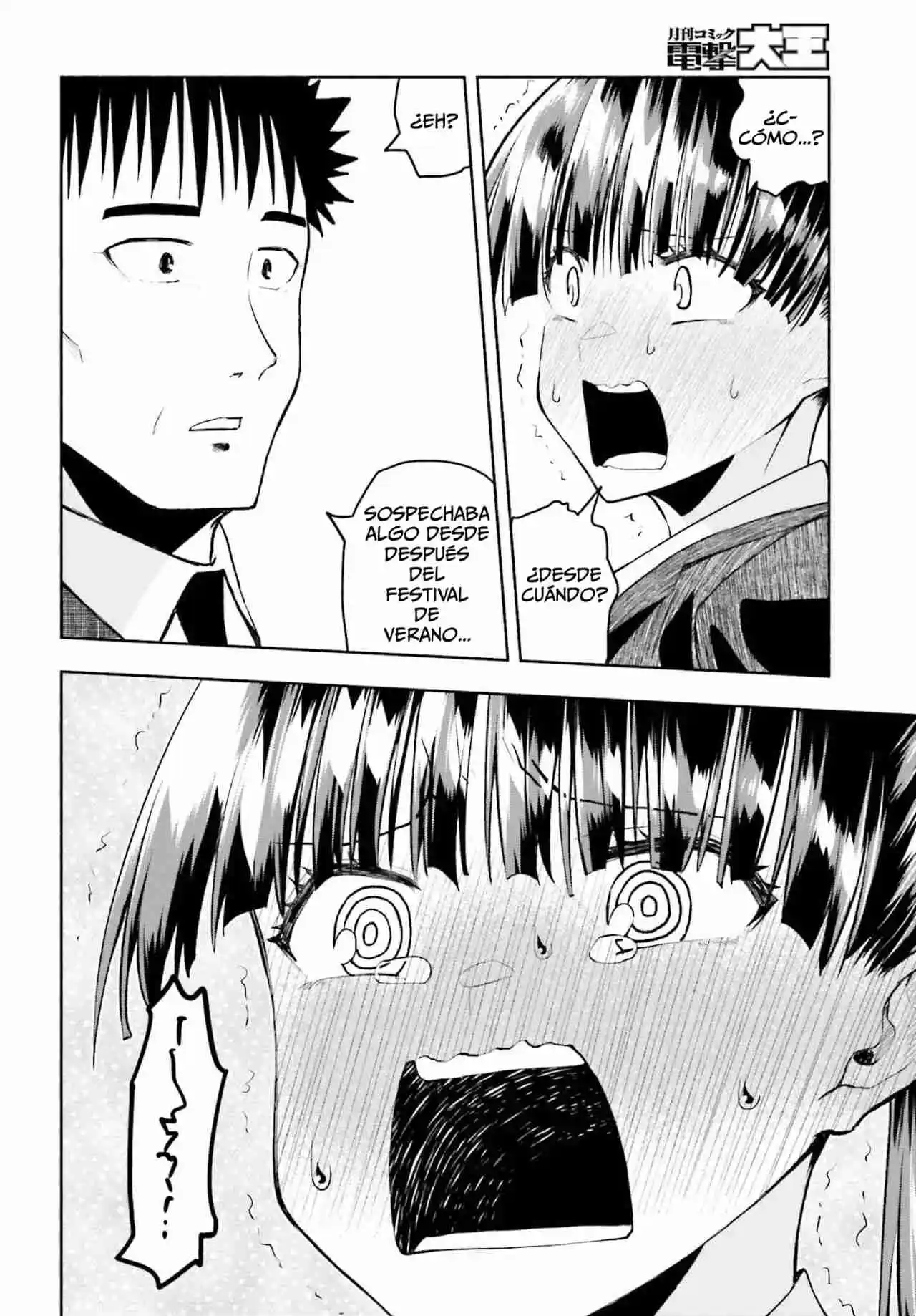 Omiai Ni Sugoi Comyushou Ga Kita - Capítulo 29 - Página 33 - LectorTMOo