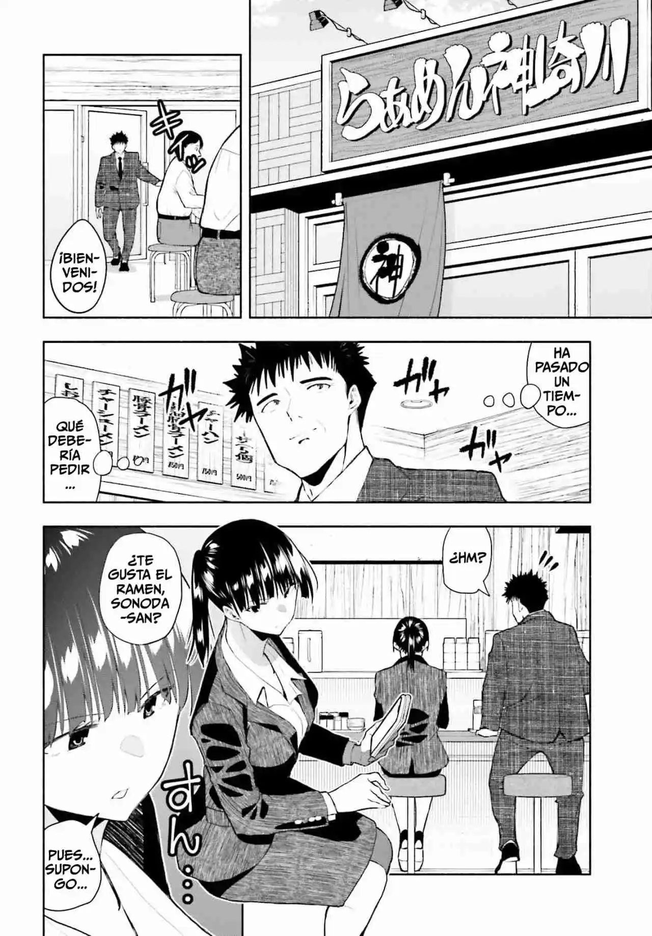 Omiai Ni Sugoi Comyushou Ga Kita - Capítulo 3 - Página 3 - LectorTMOo