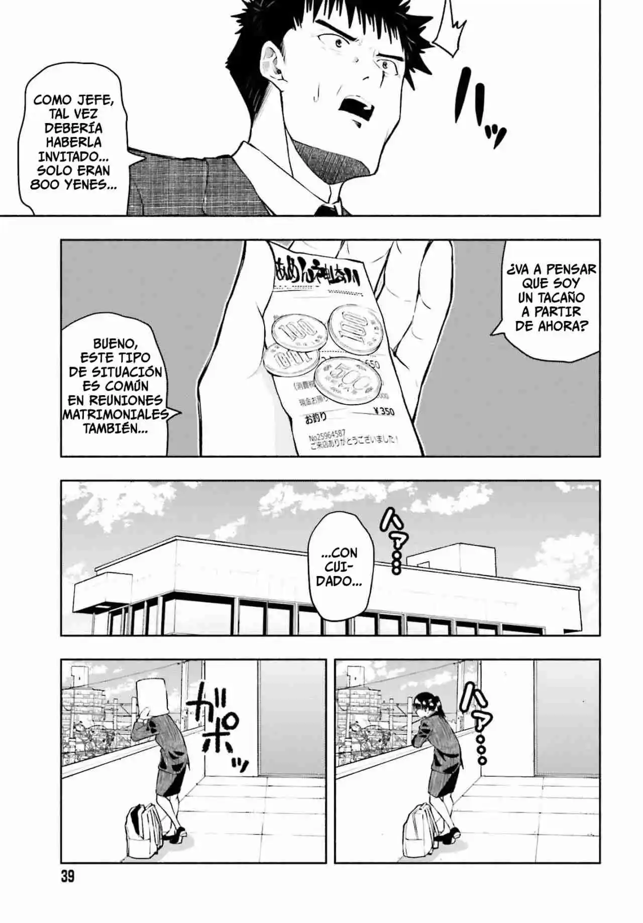 Omiai Ni Sugoi Comyushou Ga Kita - Capítulo 3 - Página 10 - LectorTMOo
