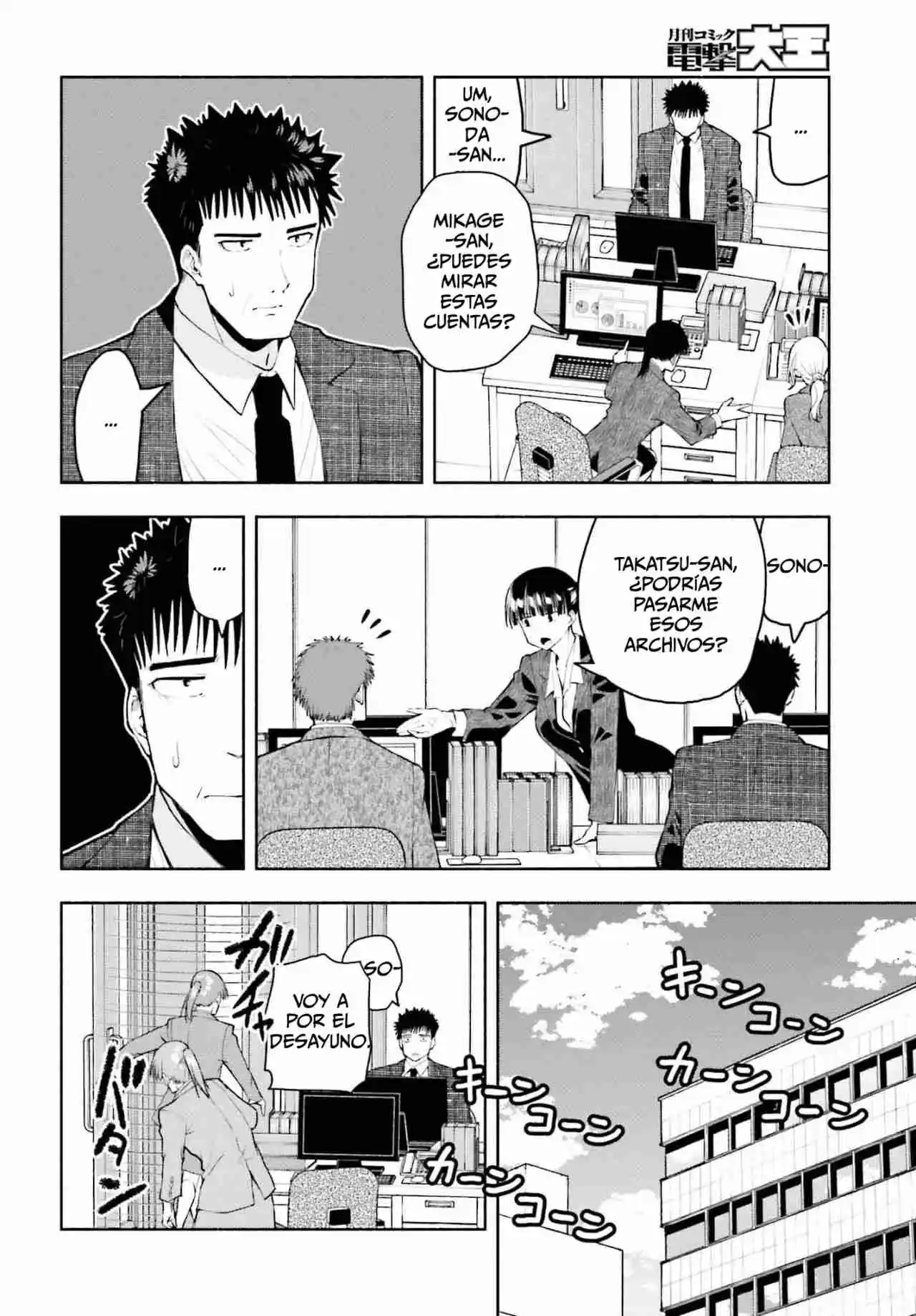 Omiai Ni Sugoi Comyushou Ga Kita - Capítulo 30 - Página 5 - LectorTMOo