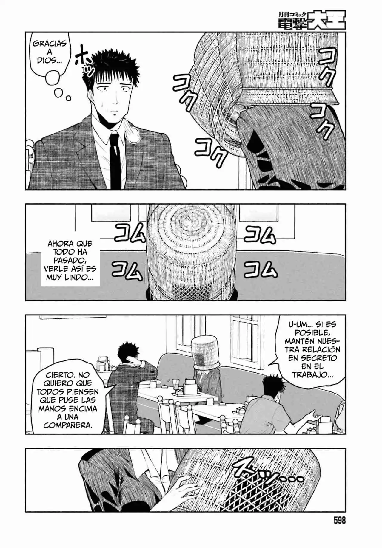 Omiai Ni Sugoi Comyushou Ga Kita - Capítulo 30 - Página 11 - LectorTMOo