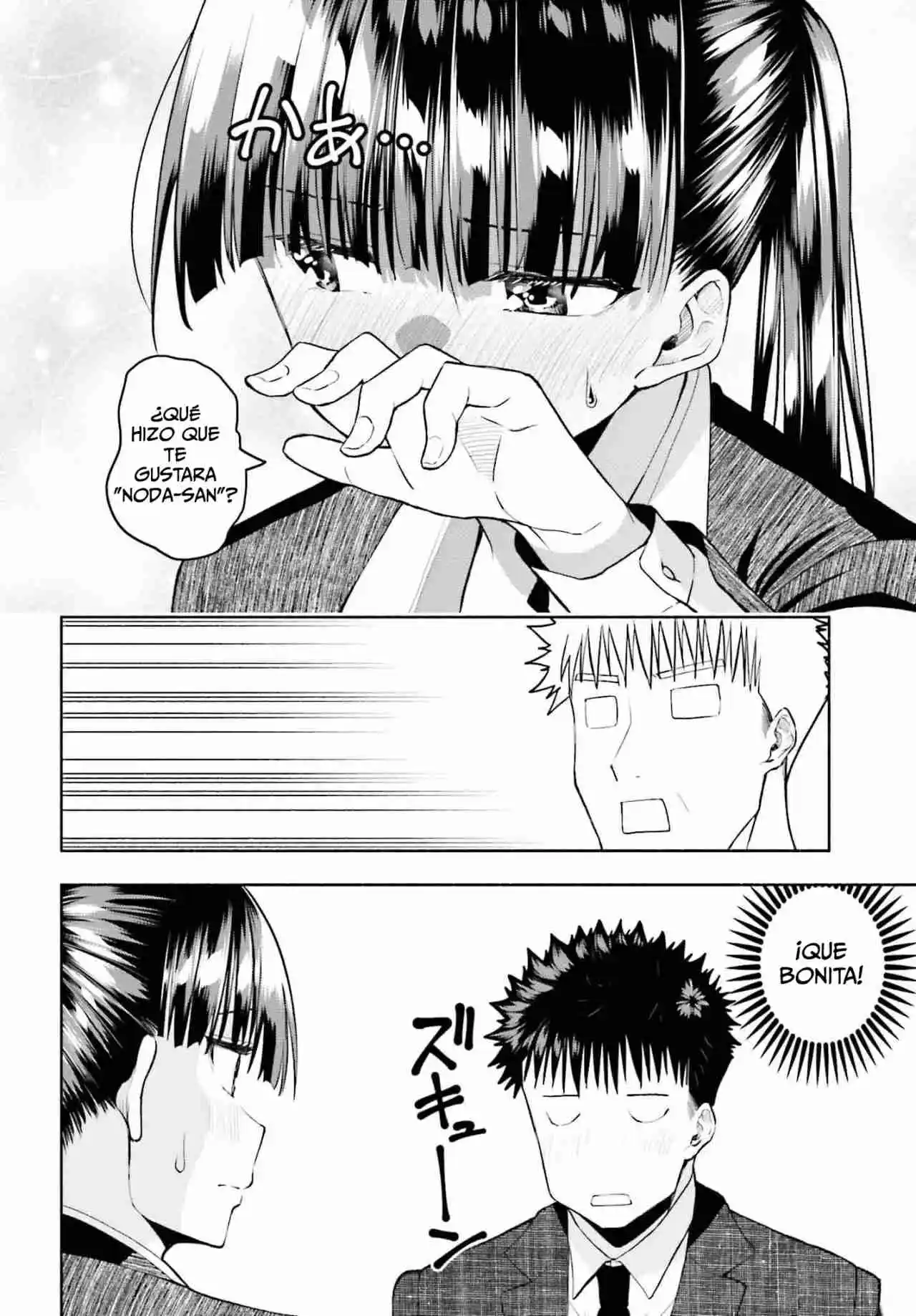 Omiai Ni Sugoi Comyushou Ga Kita - Capítulo 30 - Página 13 - LectorTMOo