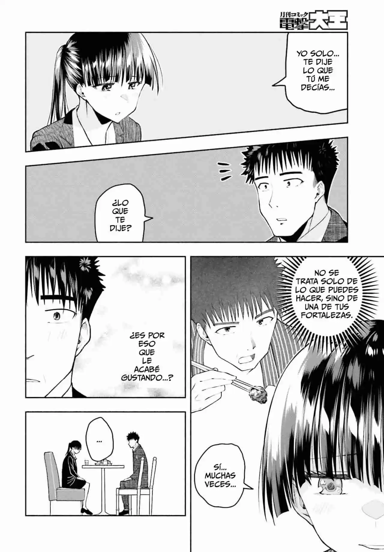Omiai Ni Sugoi Comyushou Ga Kita - Capítulo 30 - Página 15 - LectorTMOo