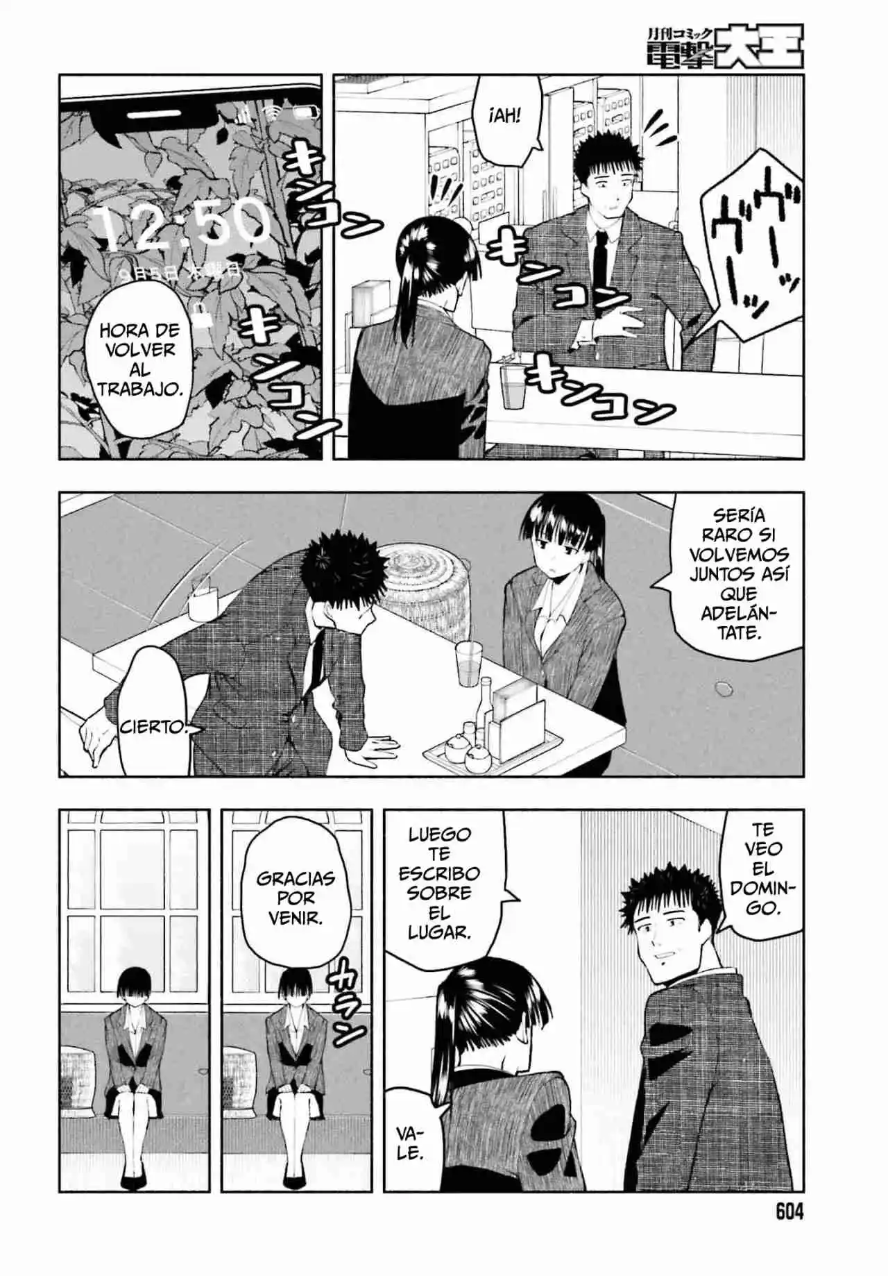 Omiai Ni Sugoi Comyushou Ga Kita - Capítulo 30 - Página 17 - LectorTMOo