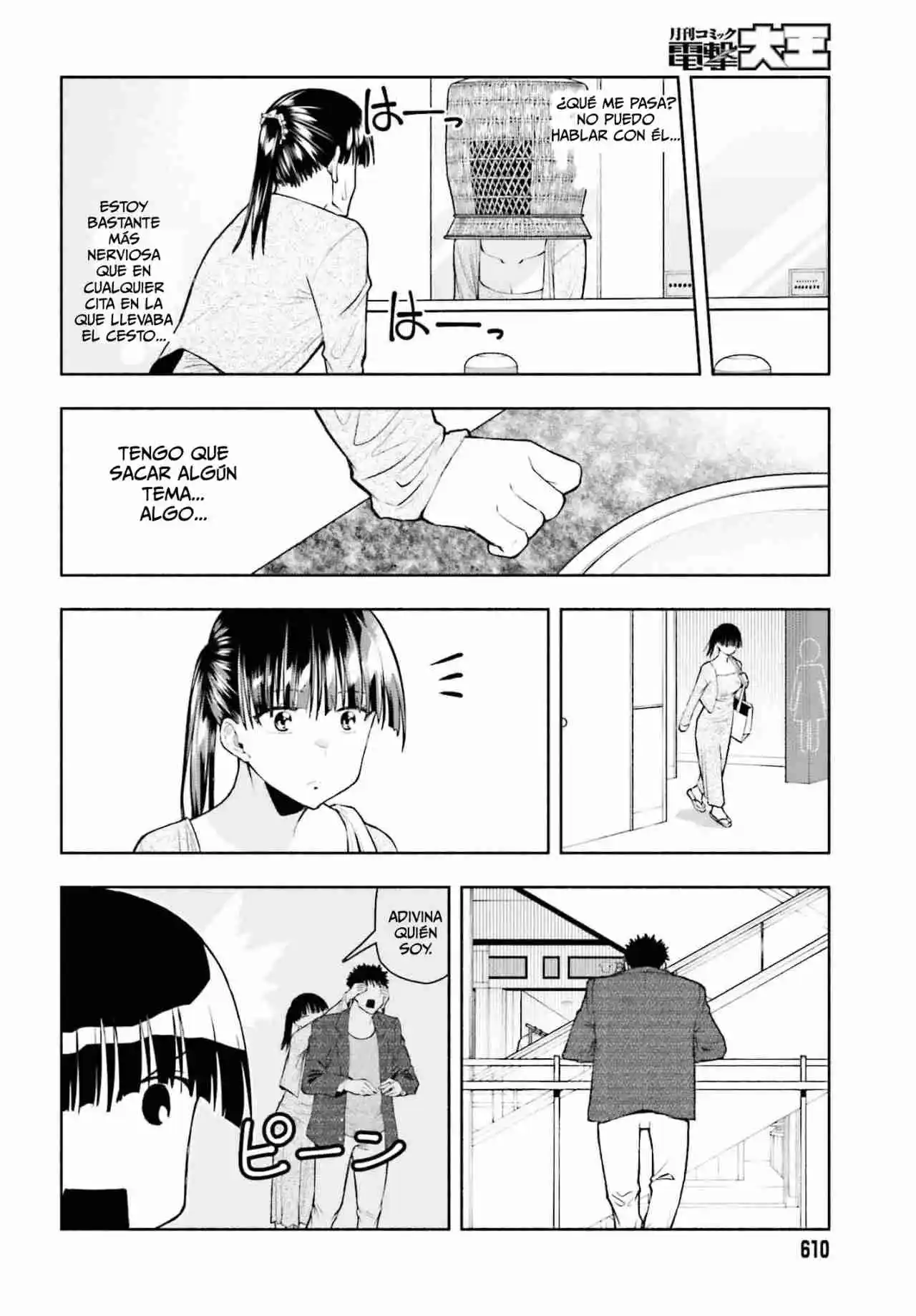 Omiai Ni Sugoi Comyushou Ga Kita - Capítulo 31 - Página 6 - LectorTMOo