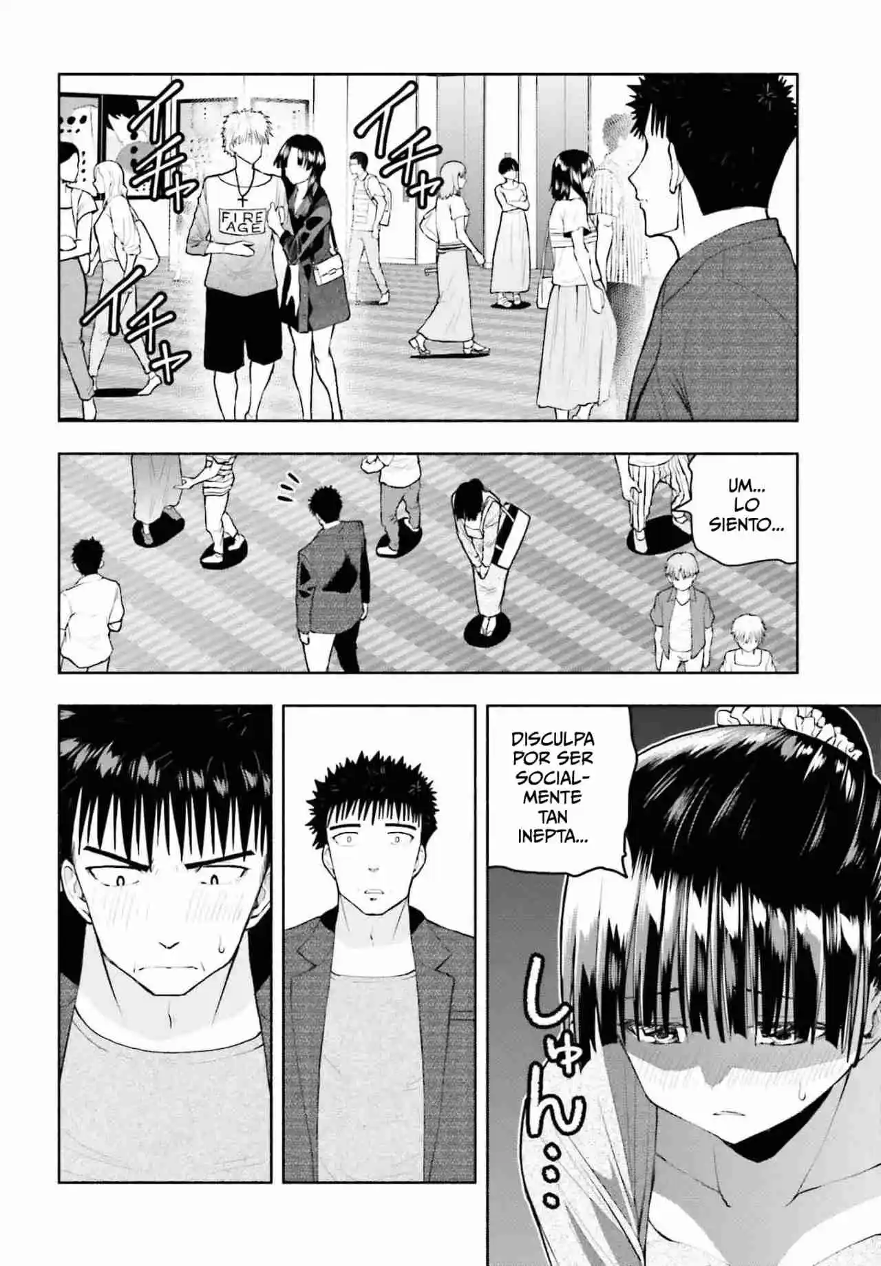 Omiai Ni Sugoi Comyushou Ga Kita - Capítulo 31 - Página 12 - LectorTMOo