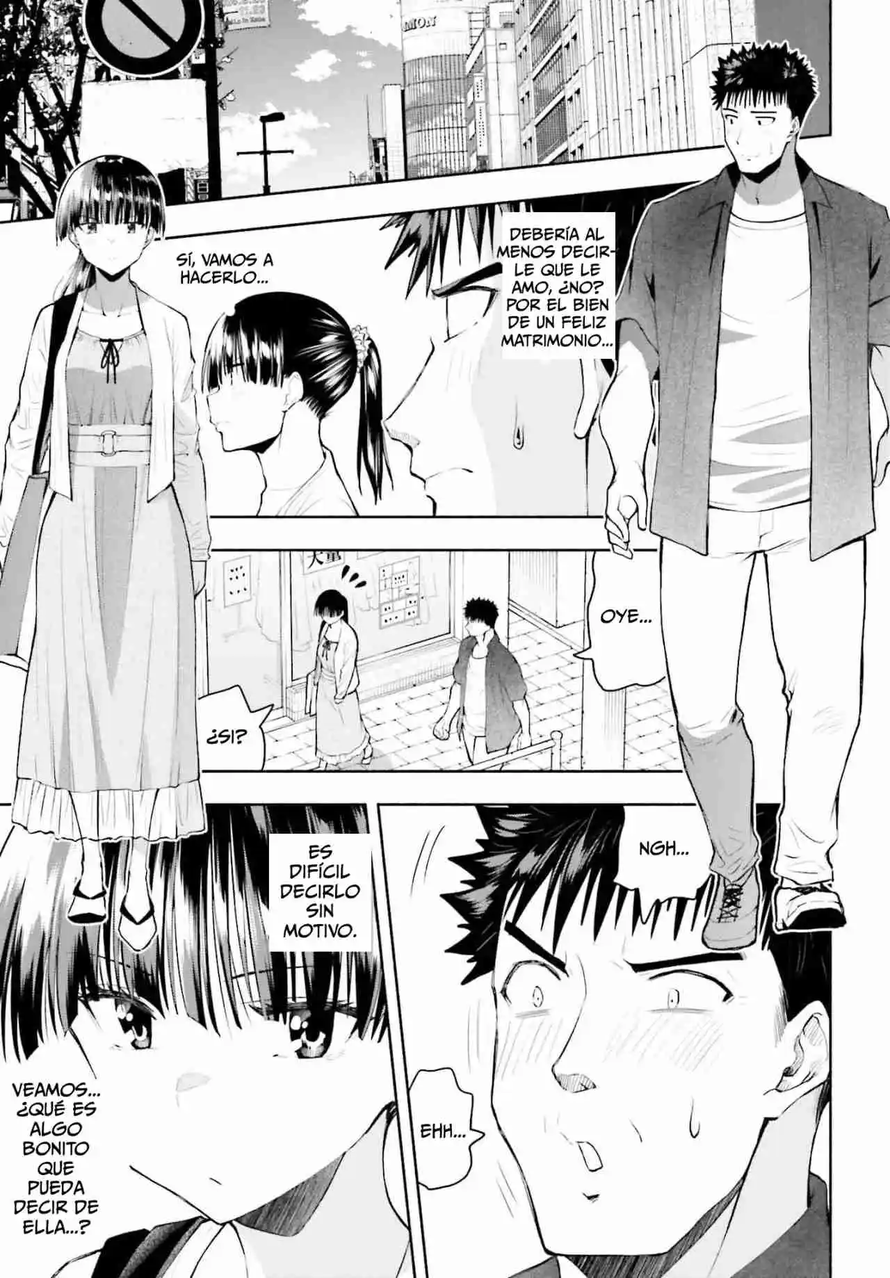 Omiai Ni Sugoi Comyushou Ga Kita - Capítulo 32 - Página 4 - LectorTMOo
