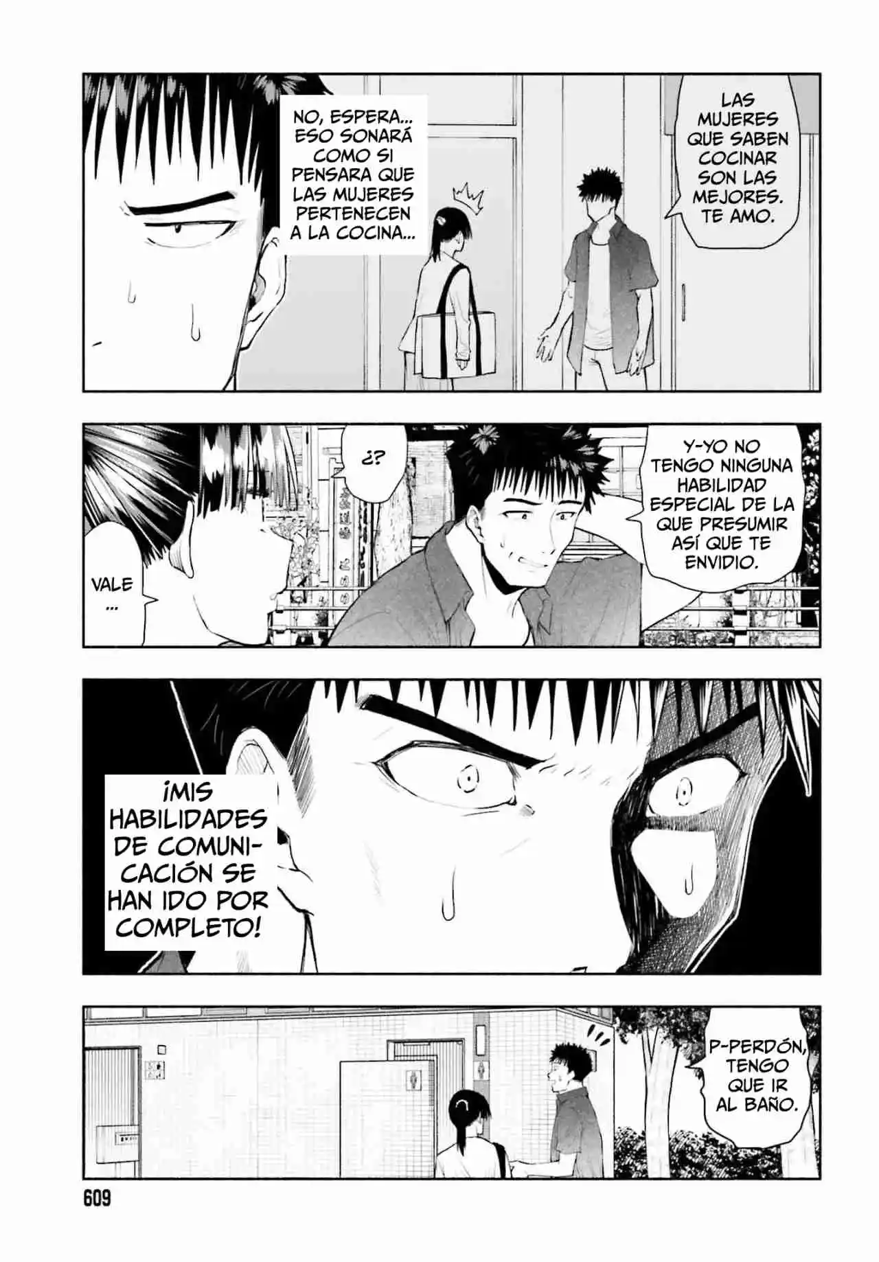 Omiai Ni Sugoi Comyushou Ga Kita - Capítulo 32 - Página 6 - LectorTMOo
