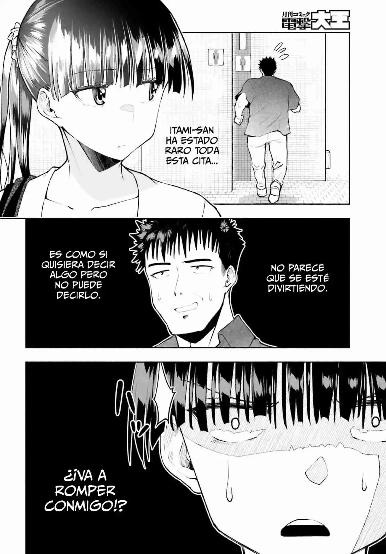 Omiai Ni Sugoi Comyushou Ga Kita - Capítulo 32 - Página 7 - LectorTMOo