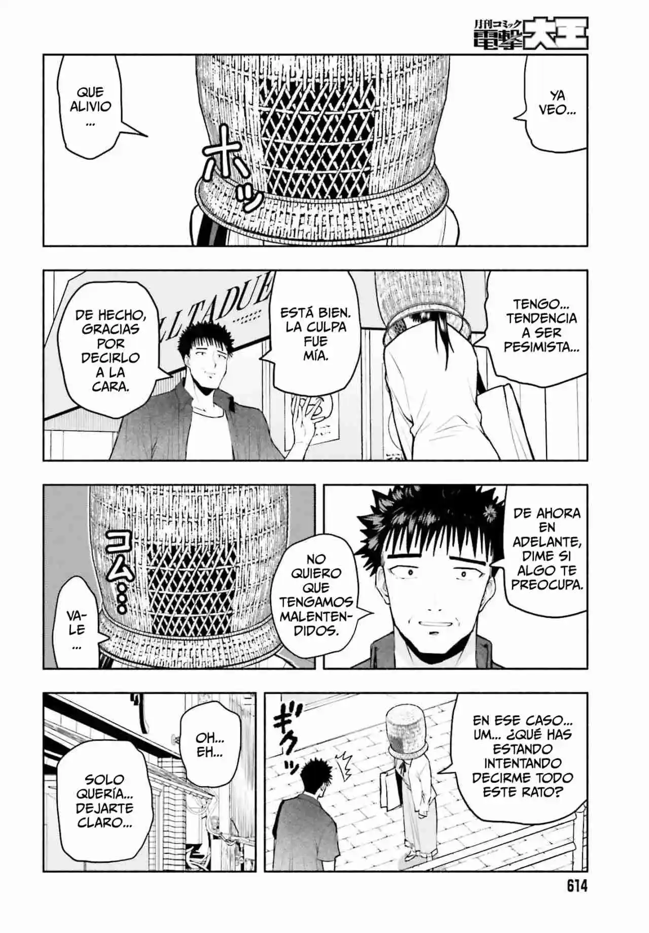 Omiai Ni Sugoi Comyushou Ga Kita - Capítulo 32 - Página 11 - LectorTMOo