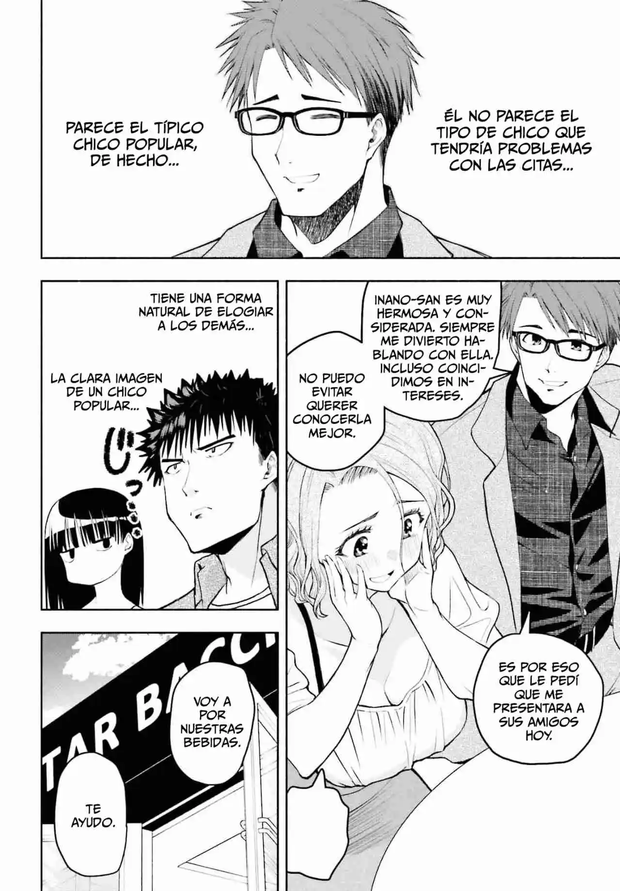 Omiai Ni Sugoi Comyushou Ga Kita - Capítulo 33 - Página 5 - LectorTMOo