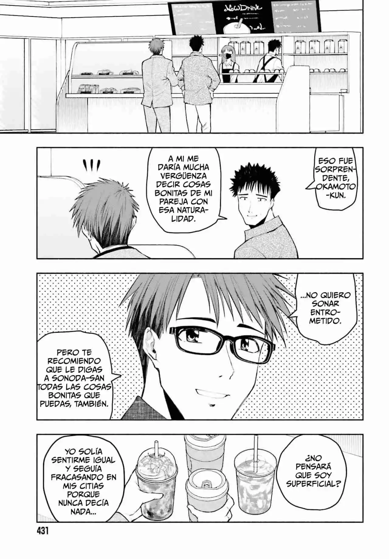 Omiai Ni Sugoi Comyushou Ga Kita - Capítulo 33 - Página 6 - LectorTMOo