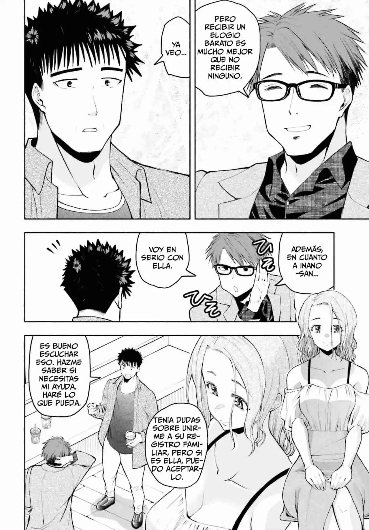 Omiai Ni Sugoi Comyushou Ga Kita - Capítulo 33 - Página 7 - LectorTMOo