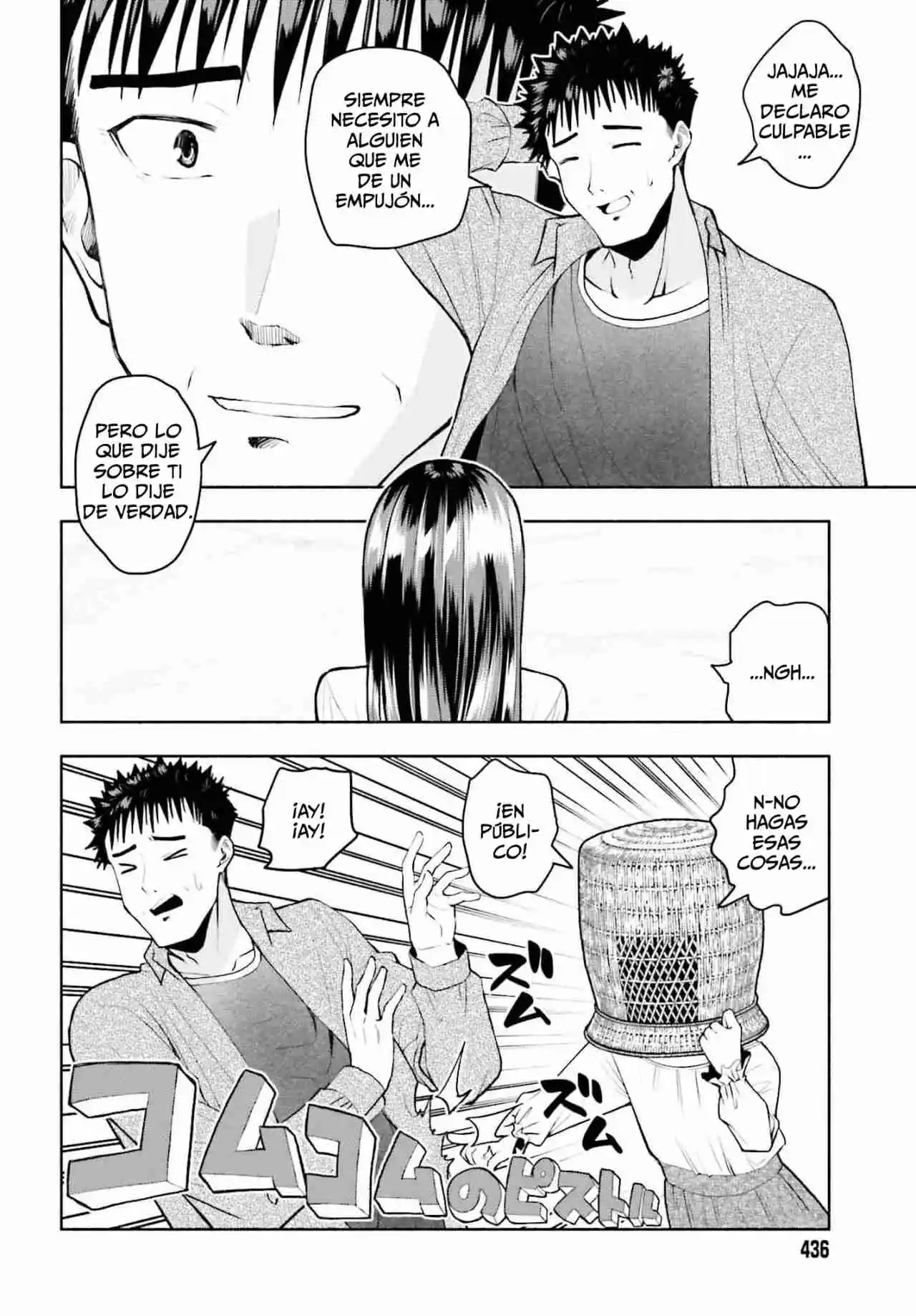 Omiai Ni Sugoi Comyushou Ga Kita - Capítulo 33 - Página 11 - LectorTMOo