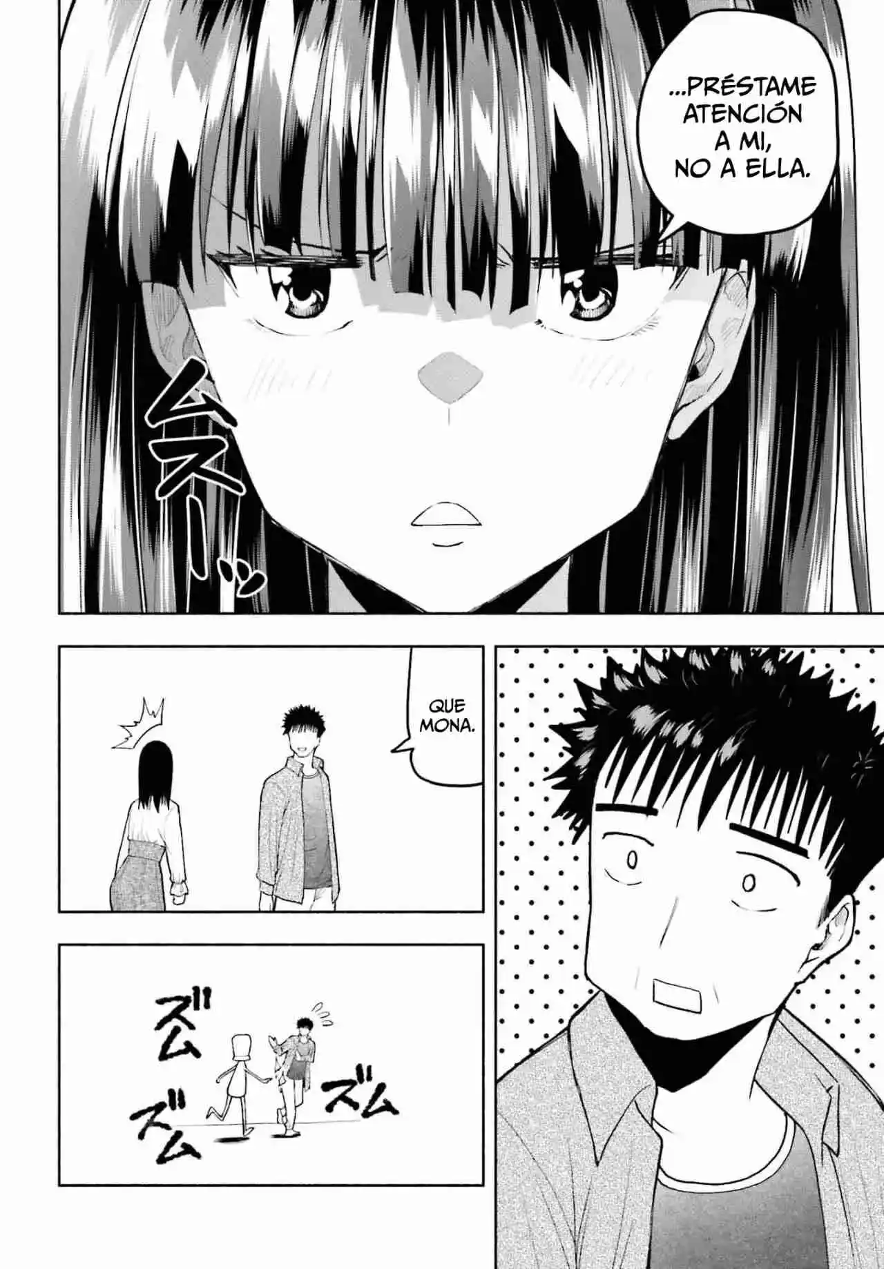 Omiai Ni Sugoi Comyushou Ga Kita - Capítulo 33 - Página 13 - LectorTMOo