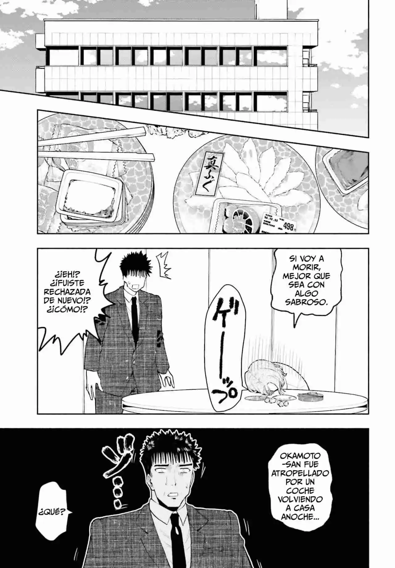 Omiai Ni Sugoi Comyushou Ga Kita - Capítulo 33 - Página 14 - LectorTMOo