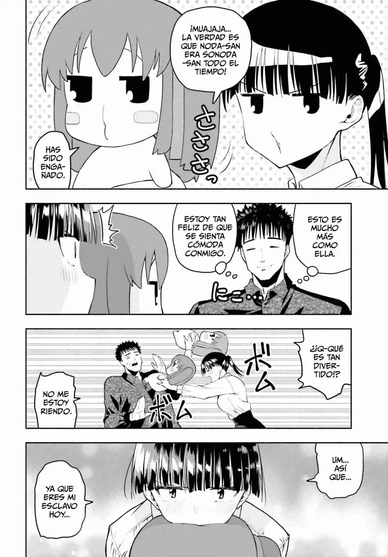 Omiai Ni Sugoi Comyushou Ga Kita - Capítulo 34 - Página 11 - LectorTMOo
