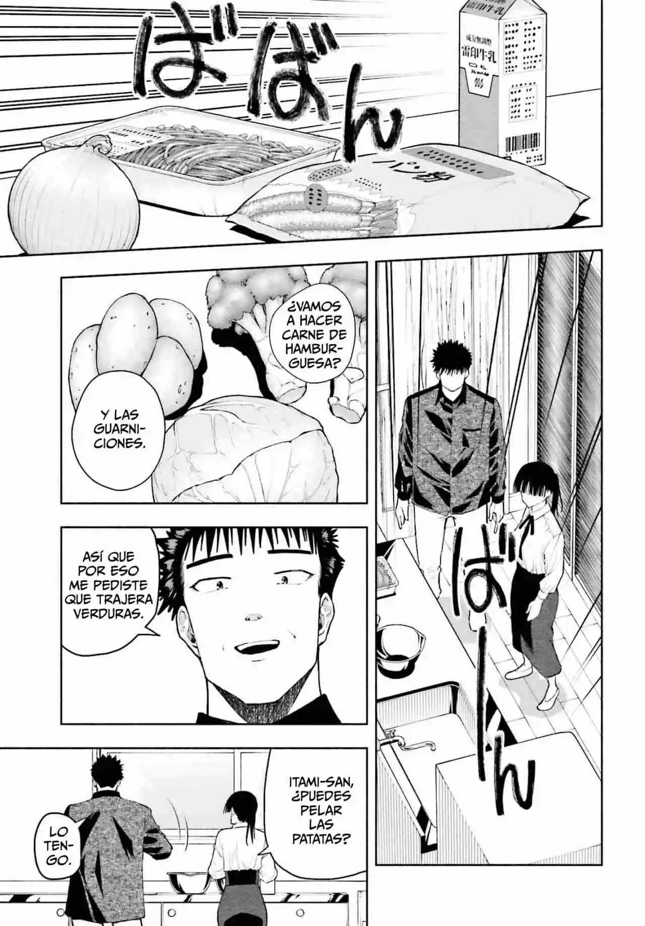 Omiai Ni Sugoi Comyushou Ga Kita - Capítulo 34 - Página 12 - LectorTMOo