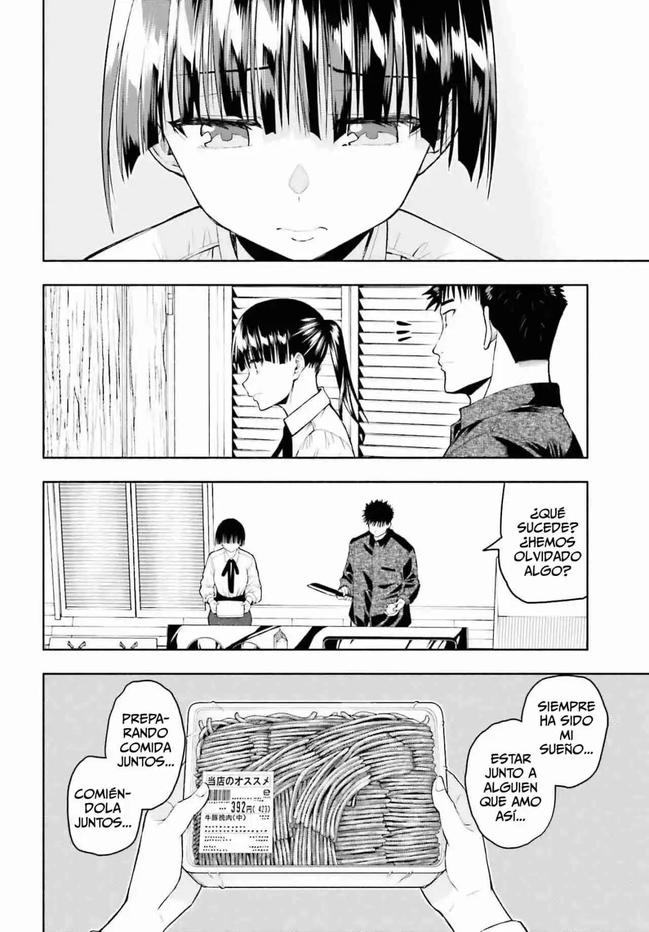 Omiai Ni Sugoi Comyushou Ga Kita - Capítulo 34 - Página 13 - LectorTMOo