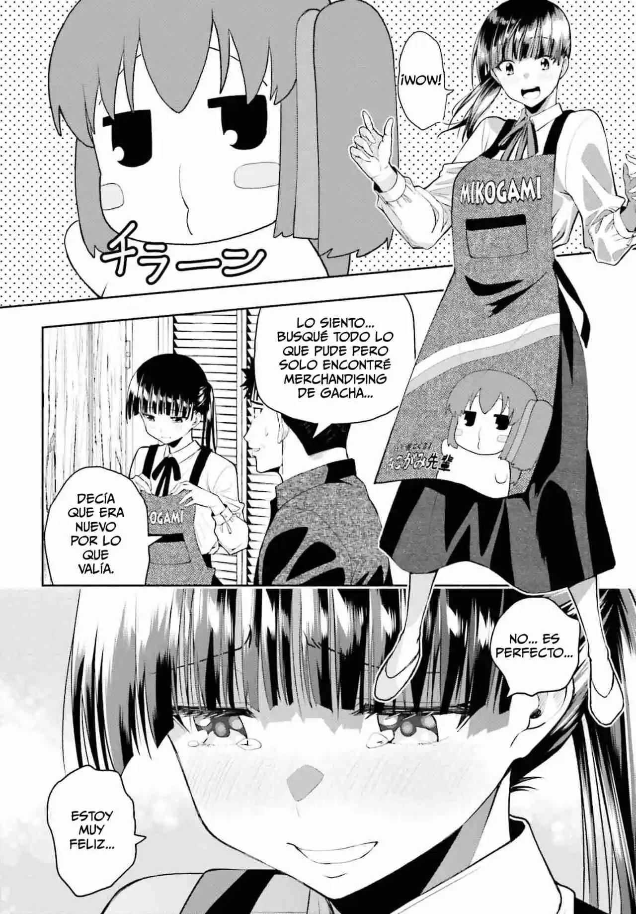 Omiai Ni Sugoi Comyushou Ga Kita - Capítulo 34 - Página 15 - LectorTMOo