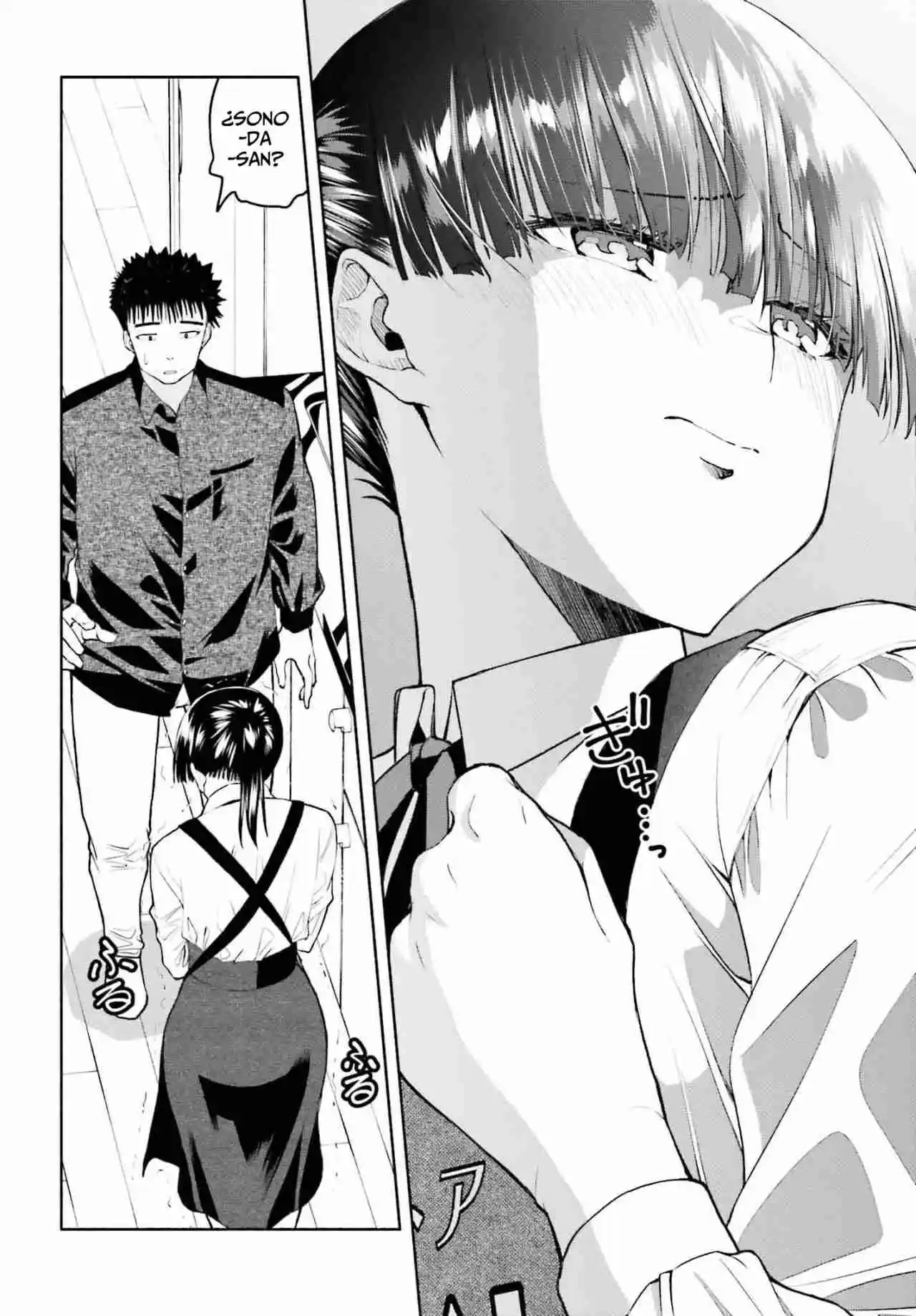Omiai Ni Sugoi Comyushou Ga Kita - Capítulo 34 - Página 17 - LectorTMOo