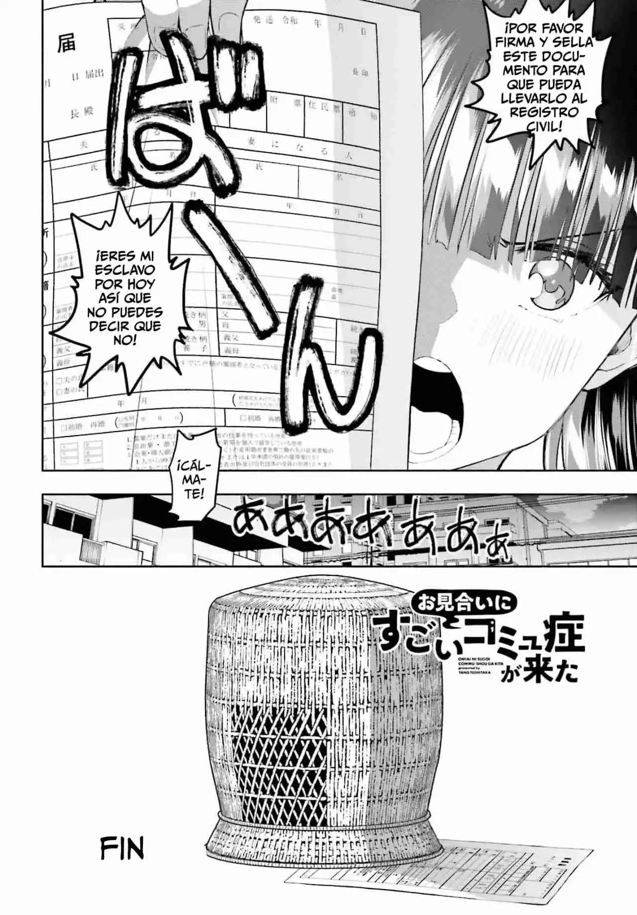 Omiai Ni Sugoi Comyushou Ga Kita - Capítulo 34 - Página 19 - LectorTMOo