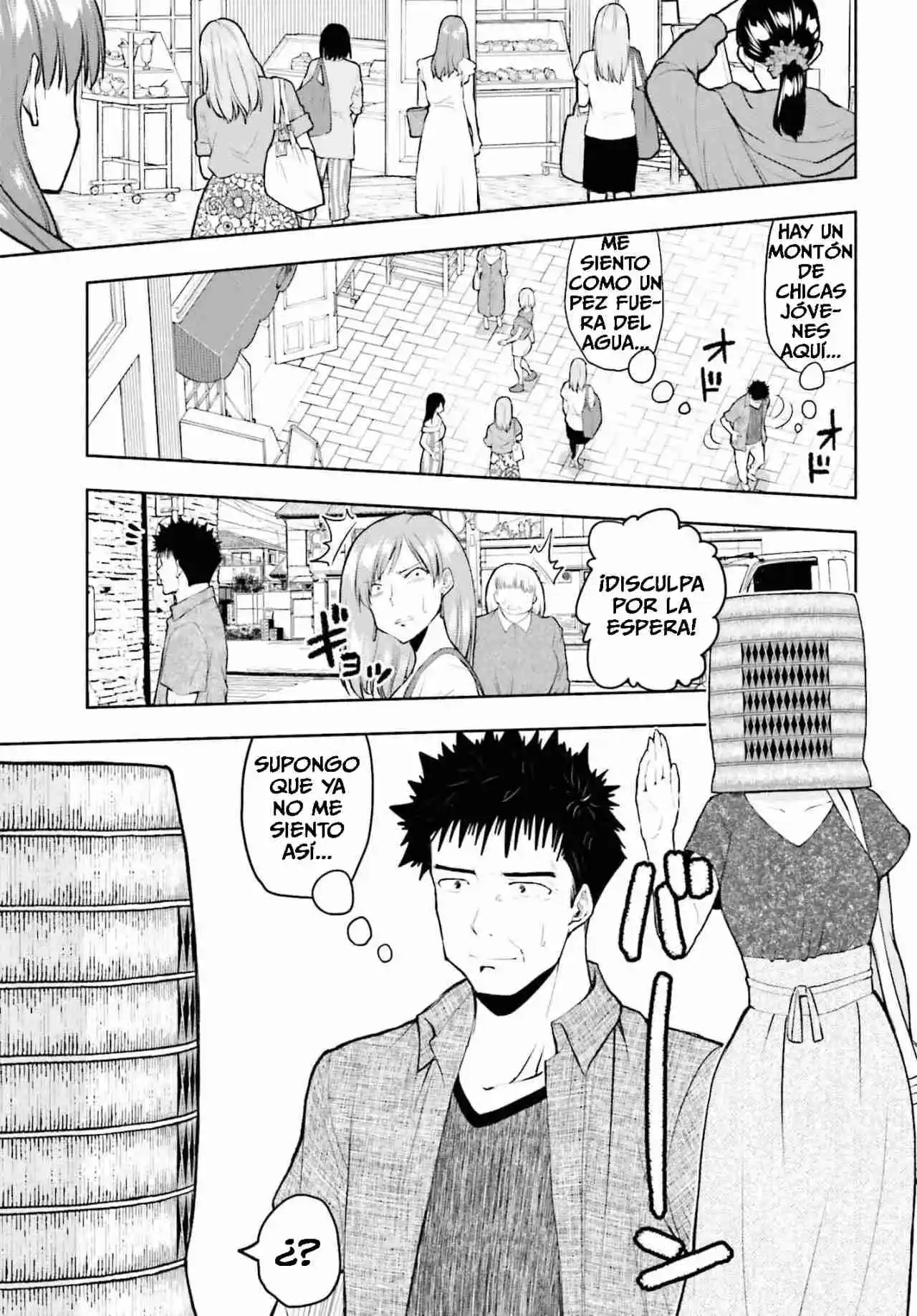 Omiai Ni Sugoi Comyushou Ga Kita - Capítulo 4 - Página 4 - LectorTMOo