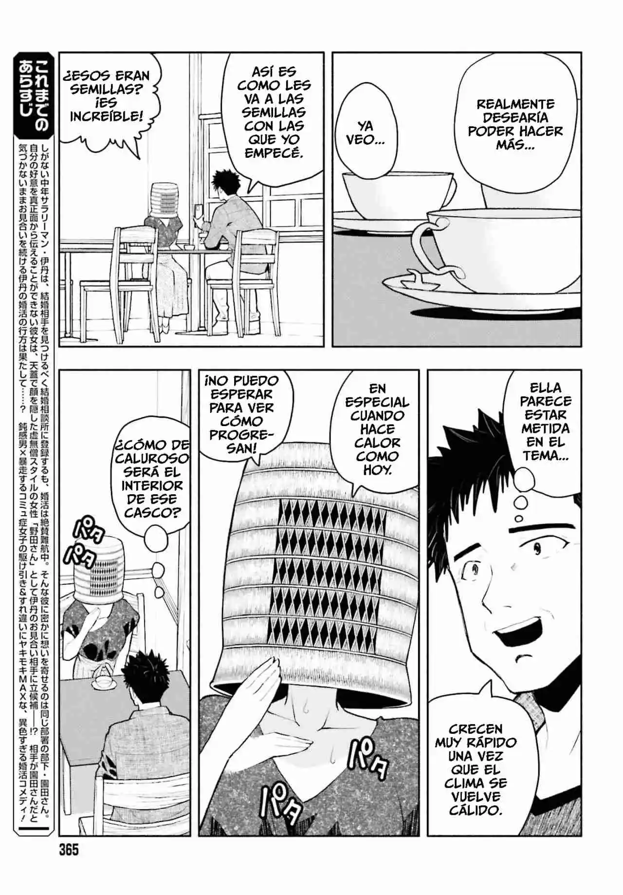 Omiai Ni Sugoi Comyushou Ga Kita - Capítulo 4 - Página 6 - LectorTMOo