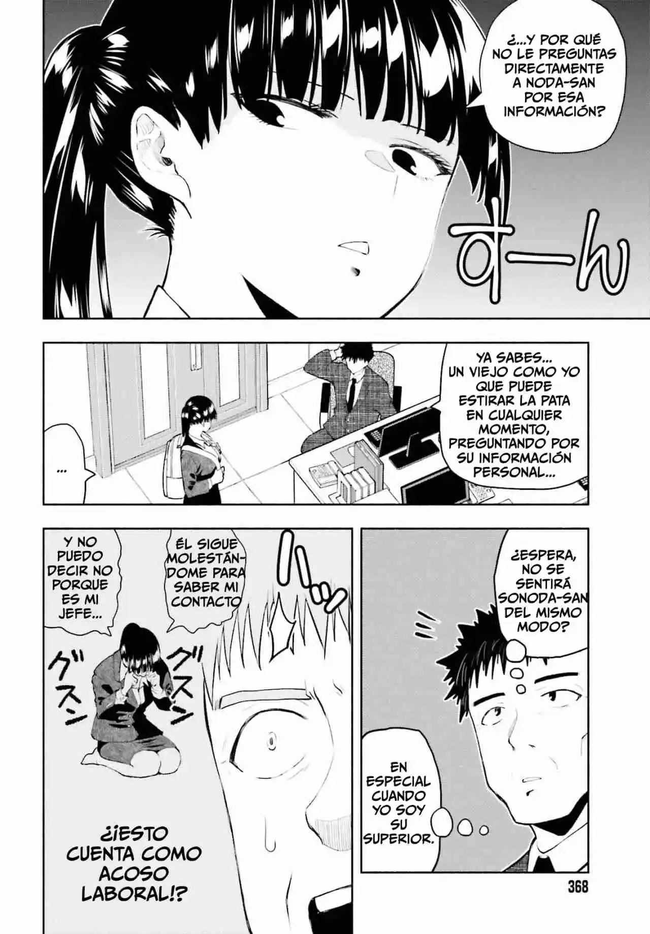 Omiai Ni Sugoi Comyushou Ga Kita - Capítulo 4 - Página 9 - LectorTMOo