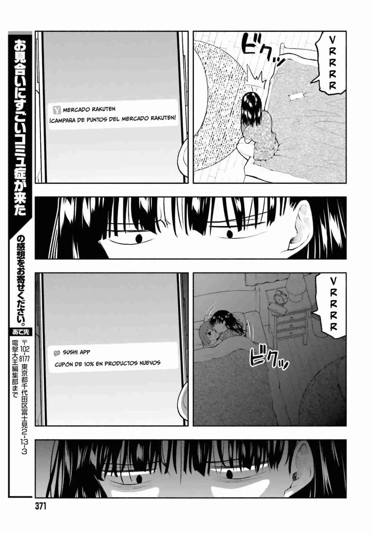 Omiai Ni Sugoi Comyushou Ga Kita - Capítulo 4 - Página 12 - LectorTMOo