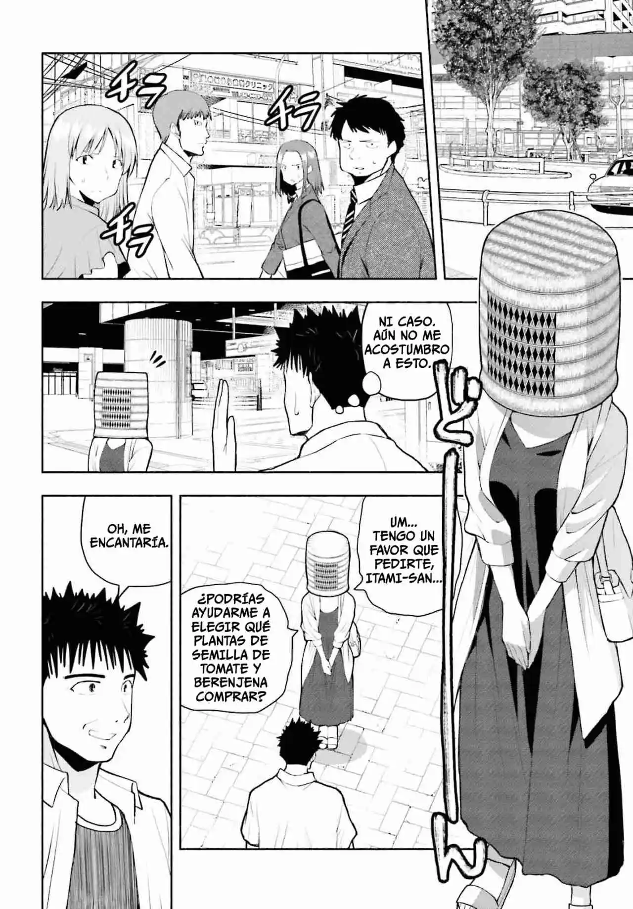 Omiai Ni Sugoi Comyushou Ga Kita - Capítulo 5 - Página 4 - LectorTMOo