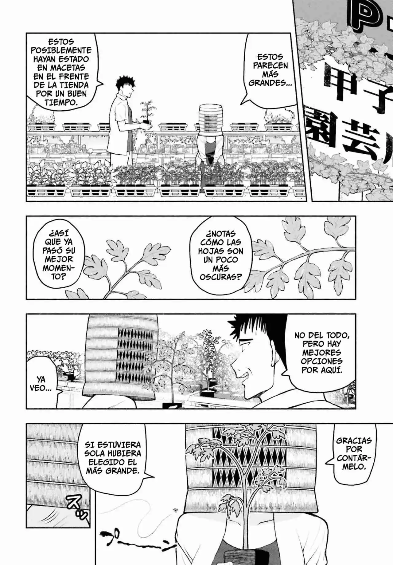 Omiai Ni Sugoi Comyushou Ga Kita - Capítulo 5 - Página 8 - LectorTMOo
