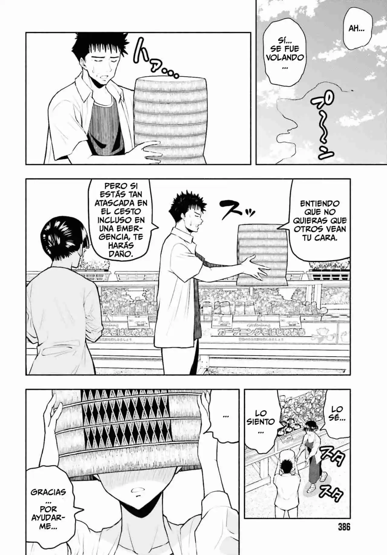 Omiai Ni Sugoi Comyushou Ga Kita - Capítulo 5 - Página 14 - LectorTMOo