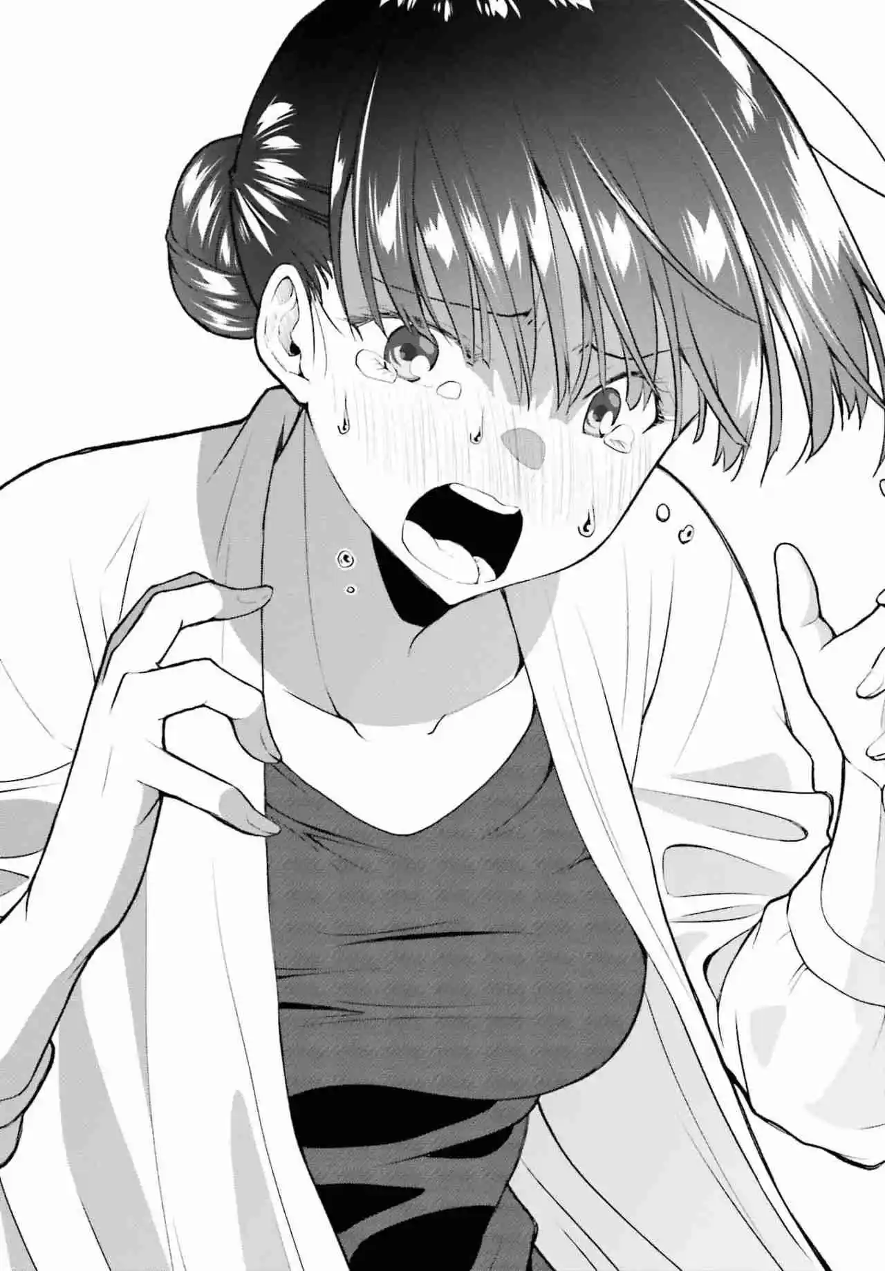 Omiai Ni Sugoi Comyushou Ga Kita - Capítulo 6 - Página 12 - LectorTMOo